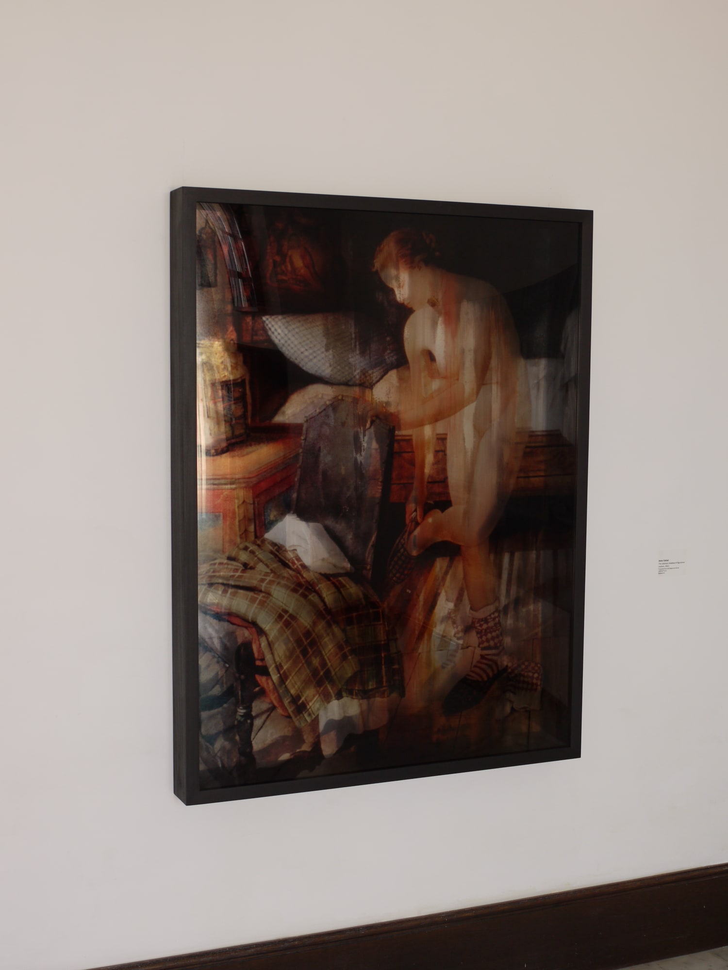 Goral Echad by Amir Fattal