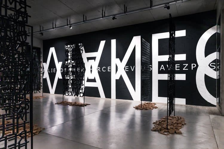 Comme Avant Montresso Morocco 2021