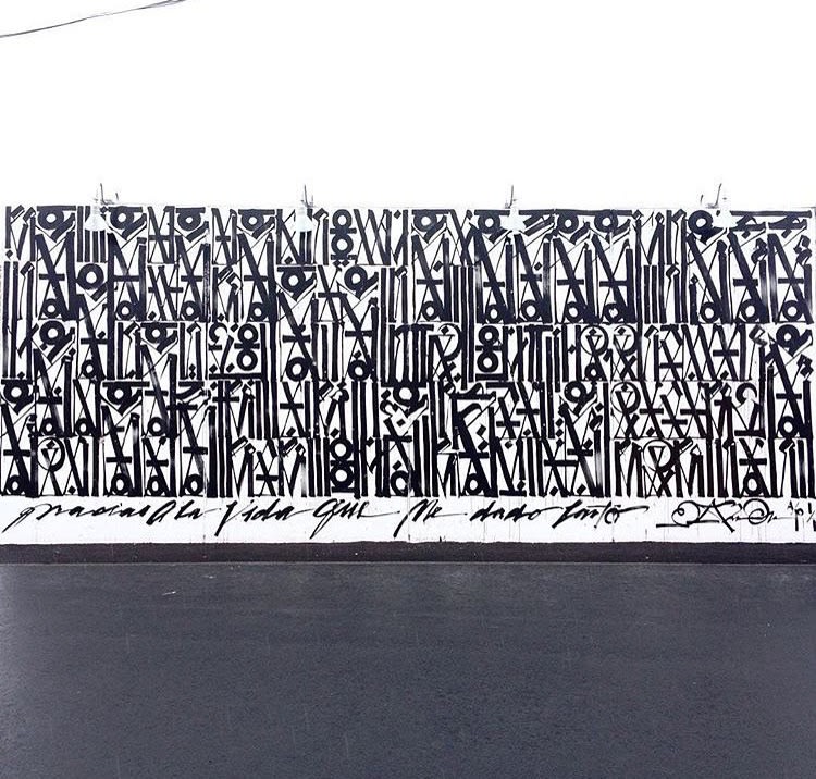 Coney Art Walls, Coney Island, NY, 2015