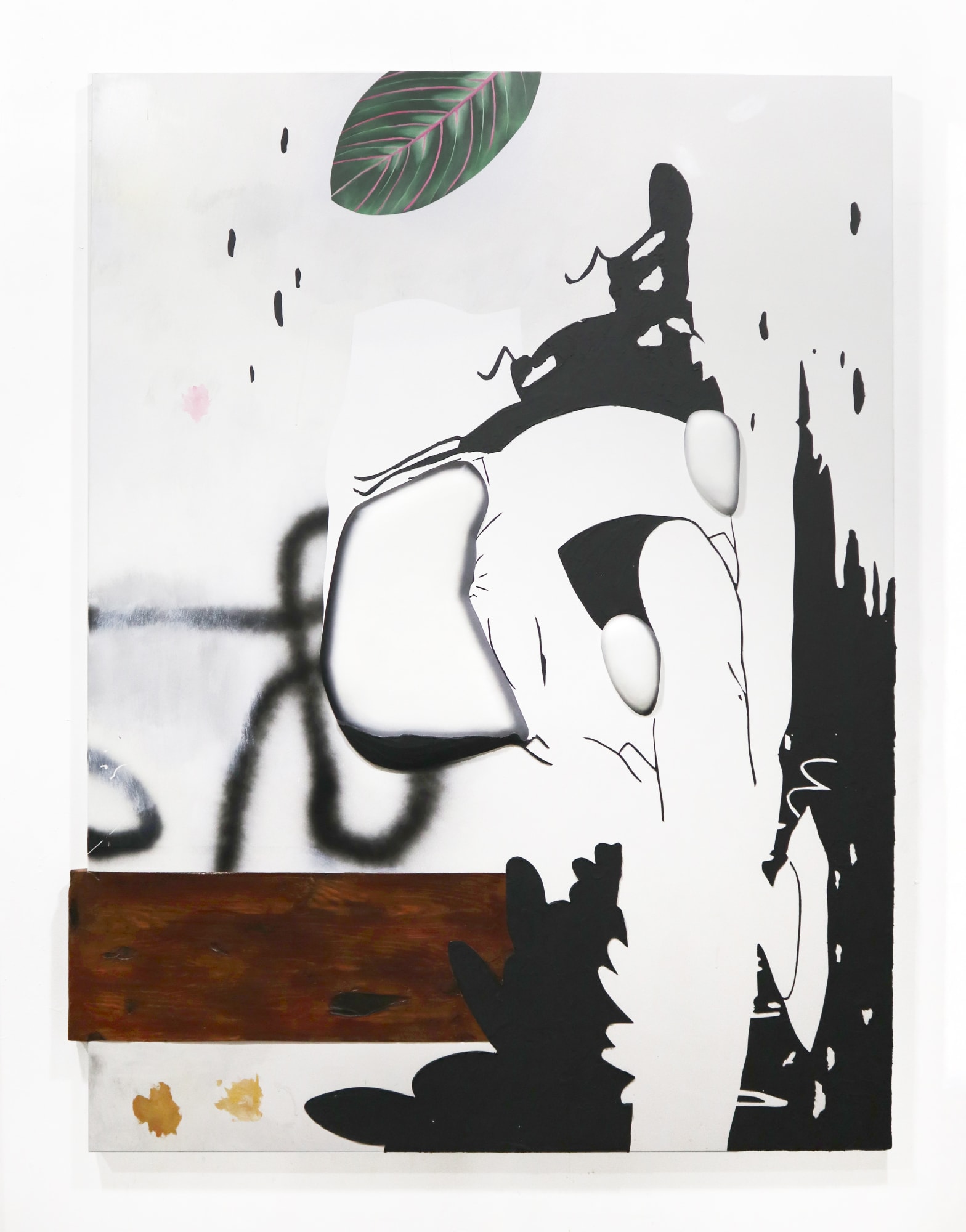 Dustin Pevey