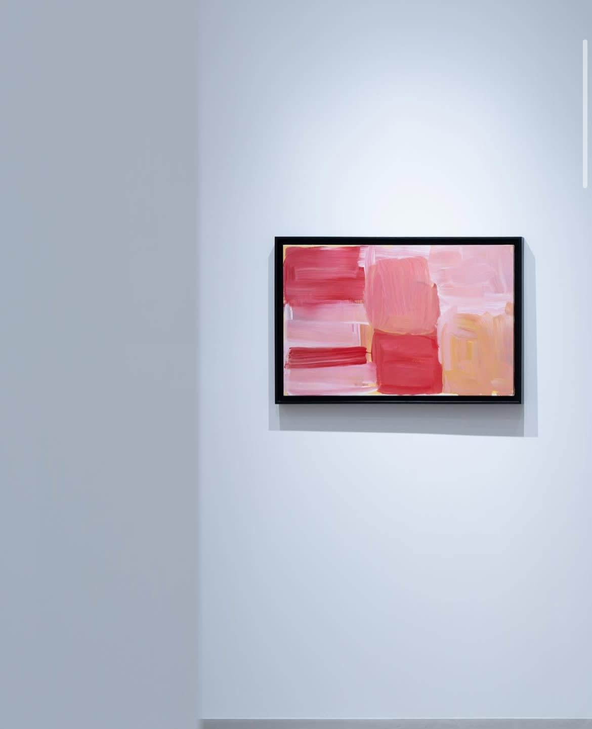 EMILY: Utopia to Tokyo