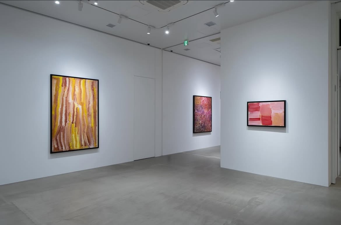 EMILY: Utopia to Tokyo