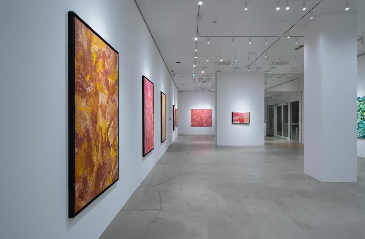 EMILY: Utopia to Tokyo