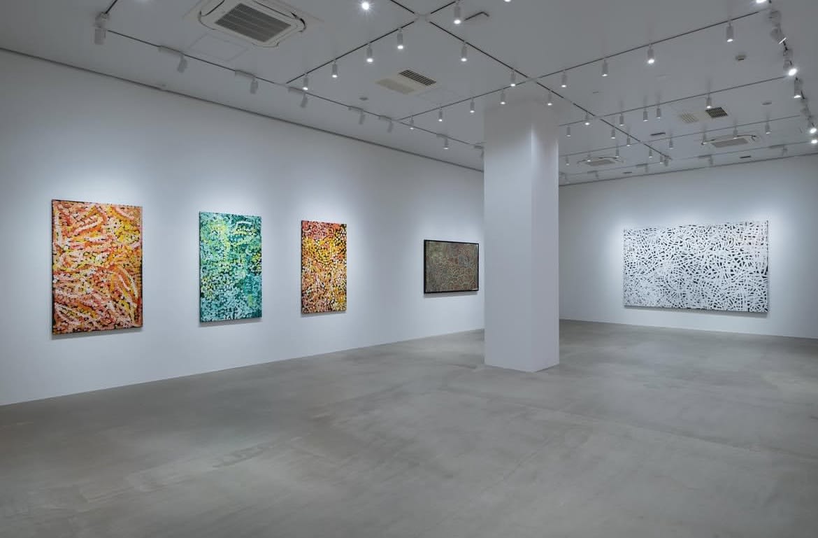 EMILY: Utopia to Tokyo