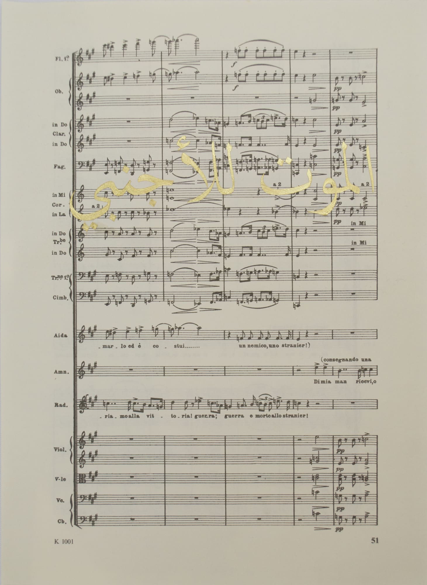Gold leaf on musical score