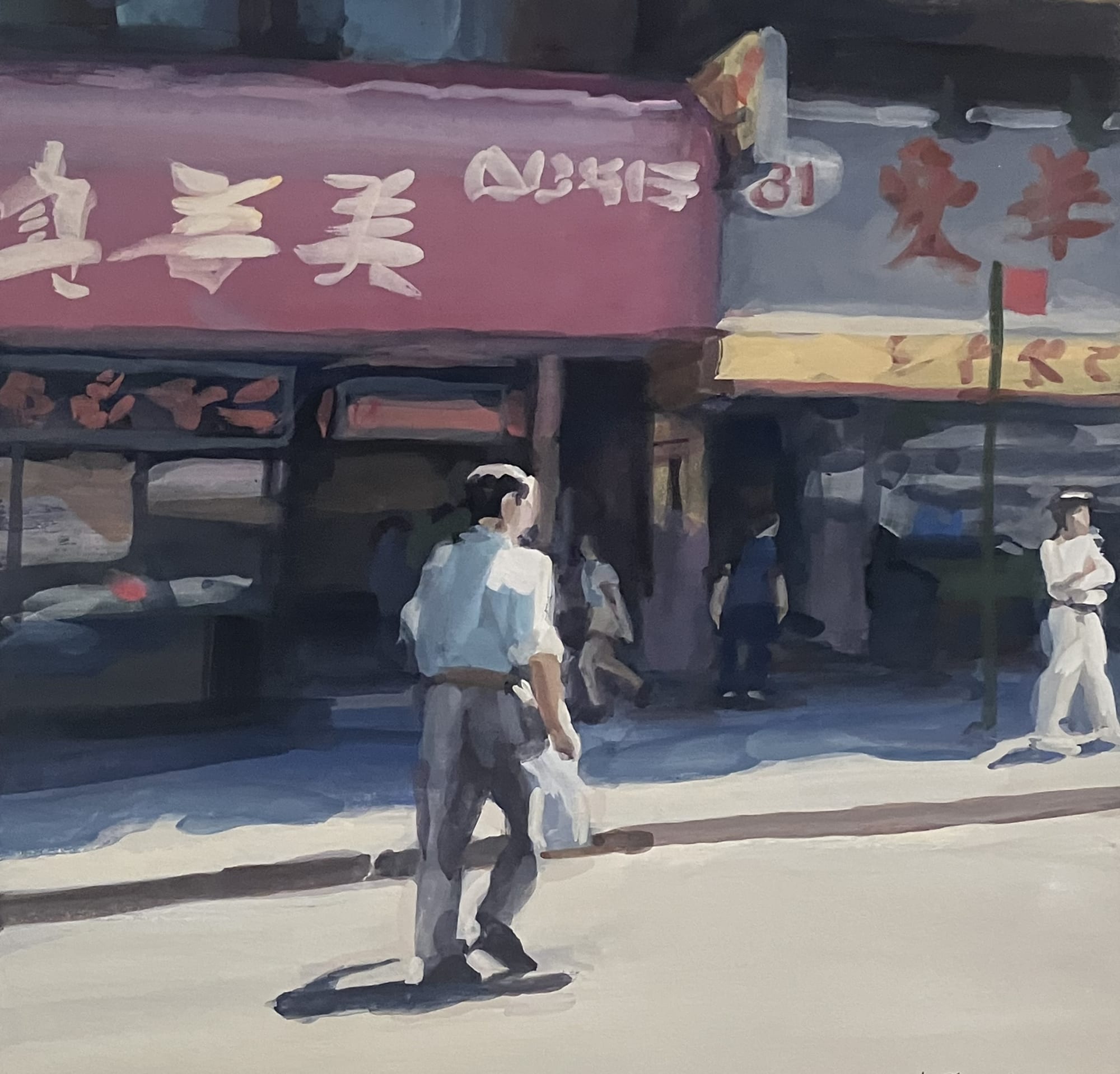 Acrylic on wood panel