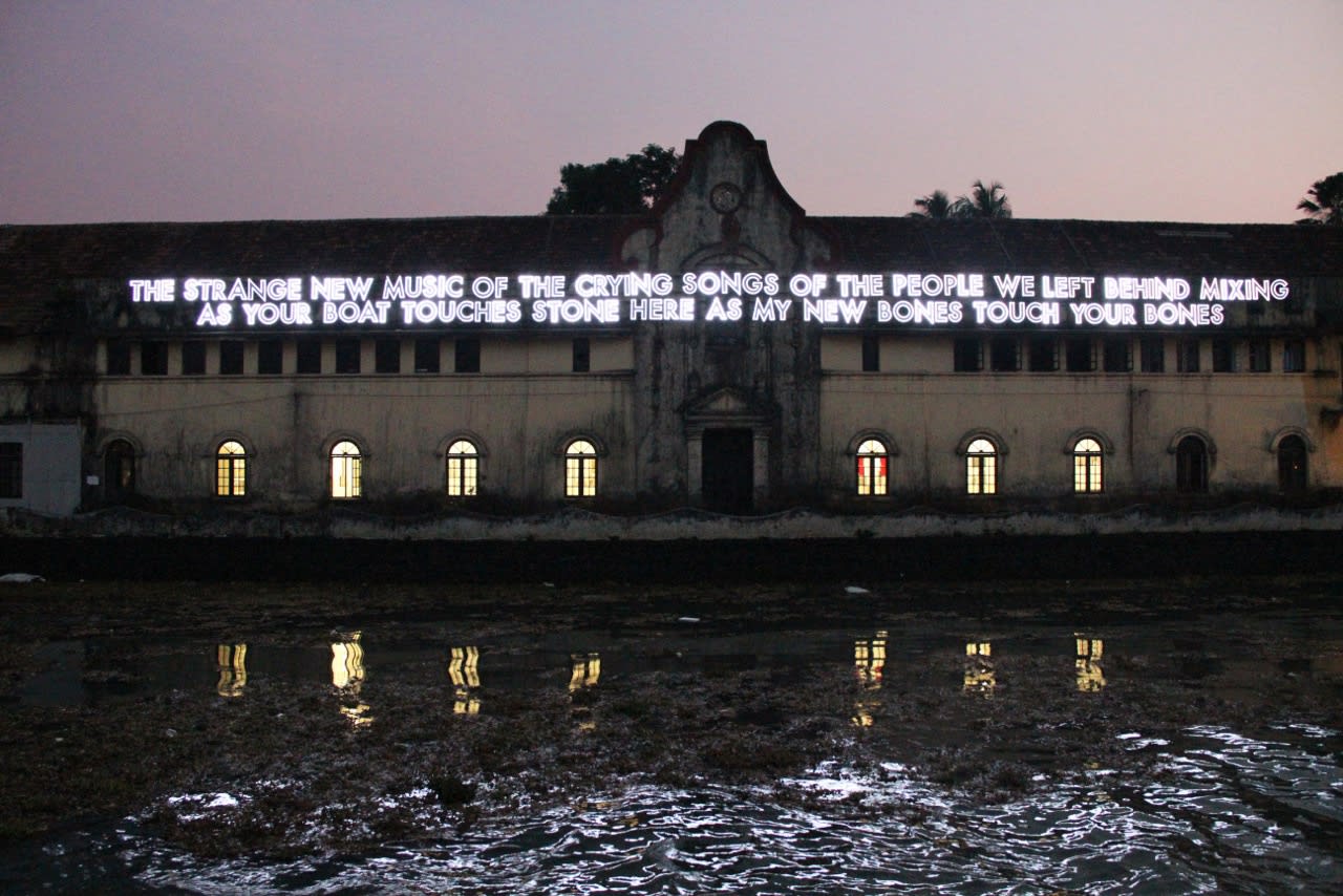 Kochi Muziris Biennale, 2012/13 Signed on recto Inkjet on archival paper