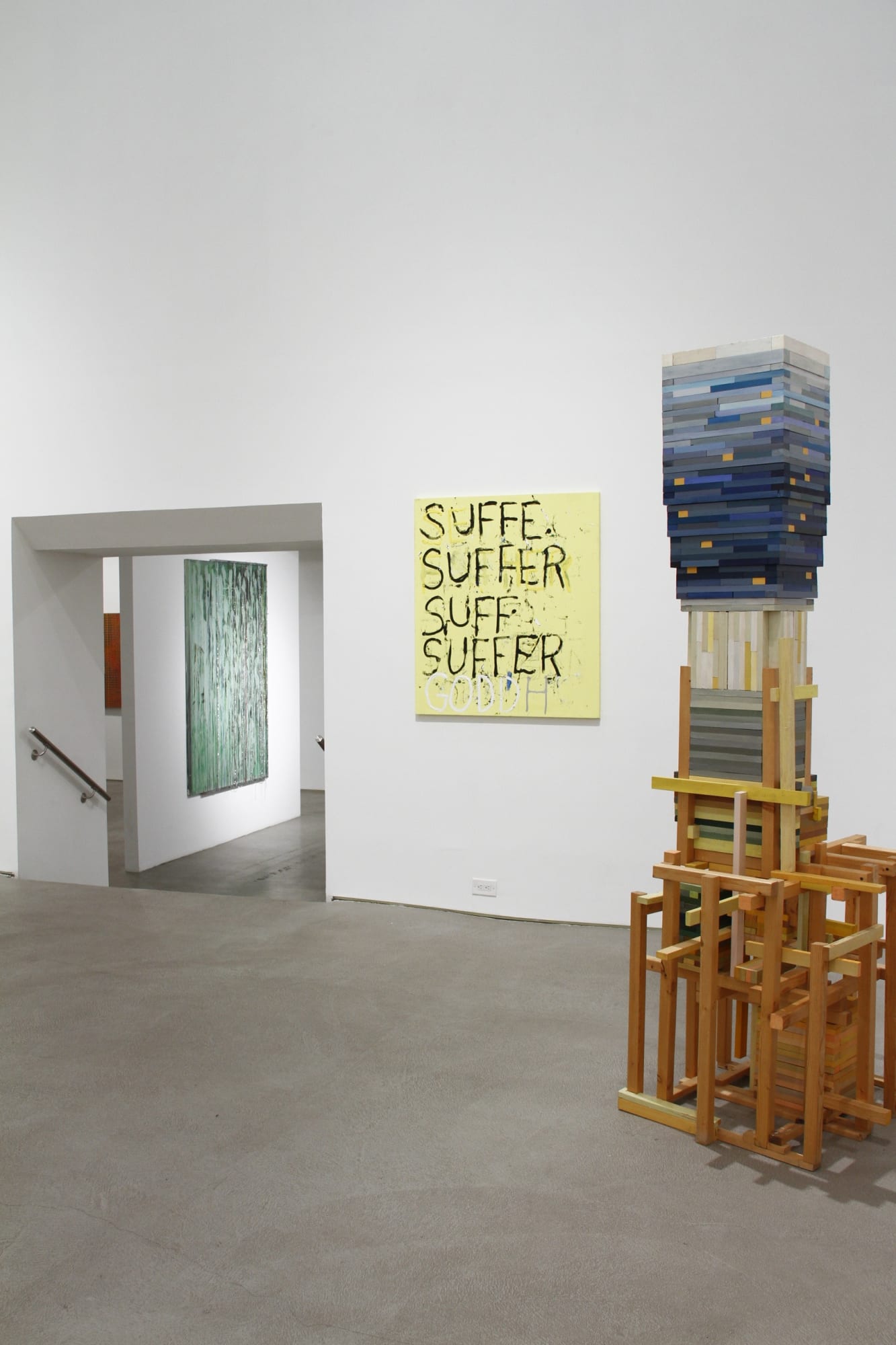 Interzone installation