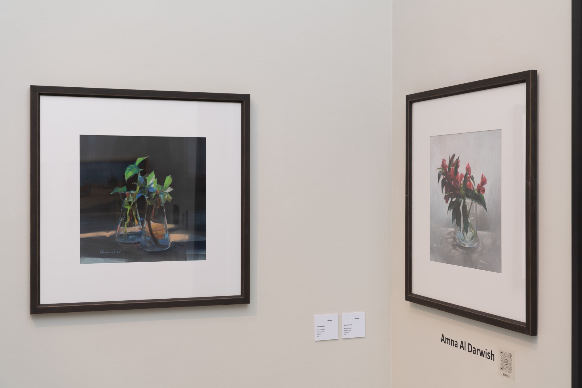 Between Past and Present