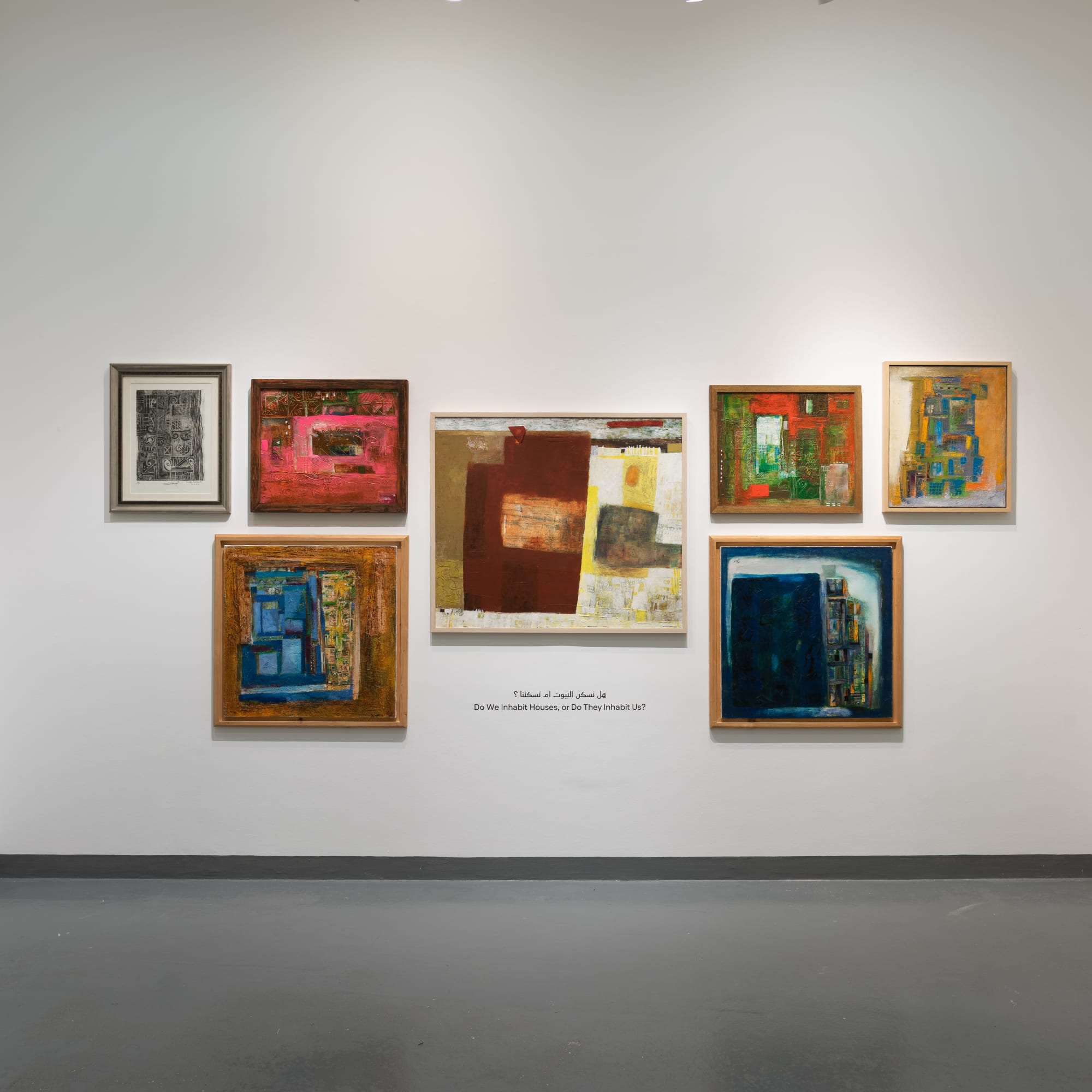 Stories Writing Themselves: 2001 - 2025