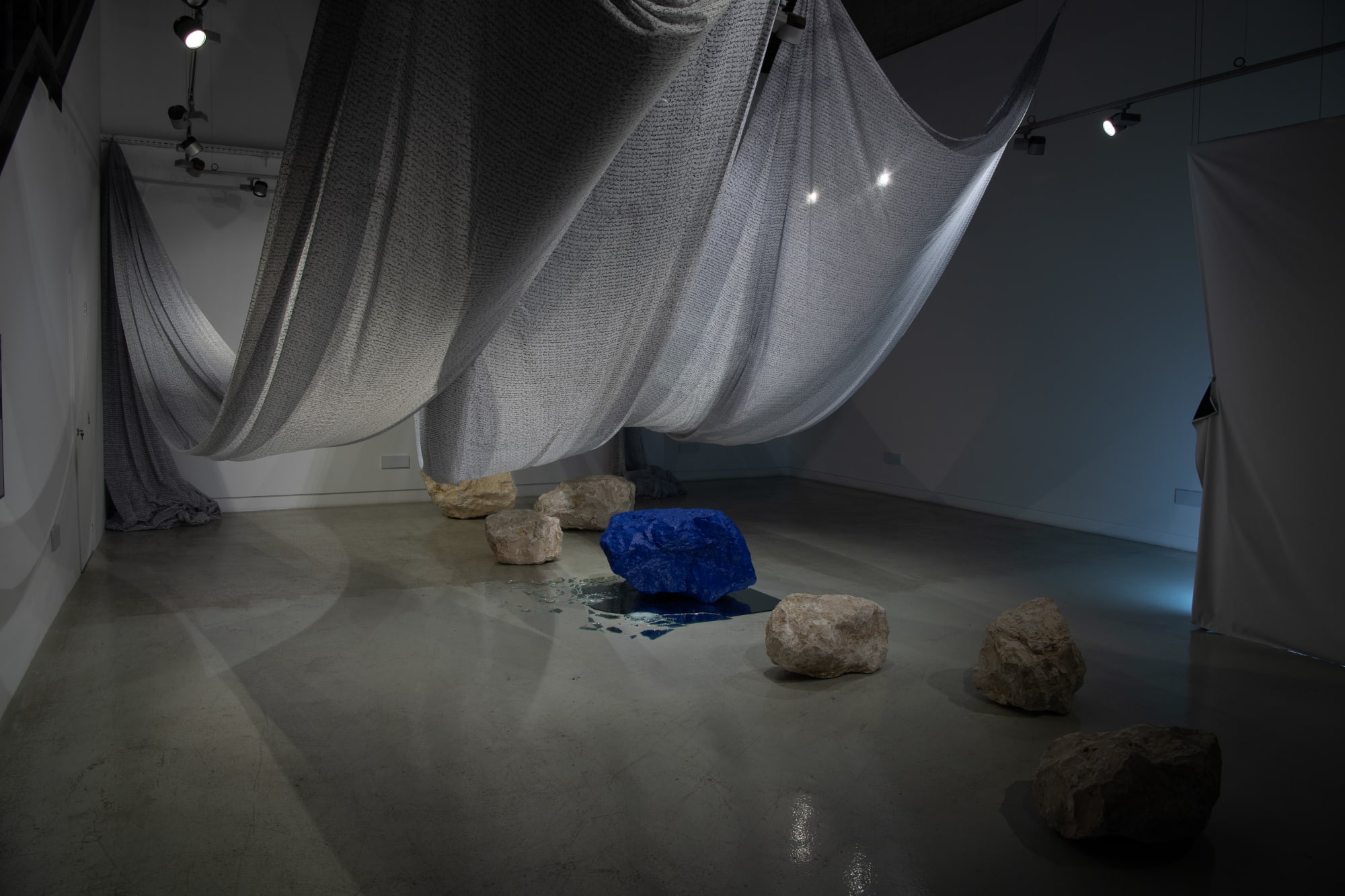 Iltiqā: Memory & Material