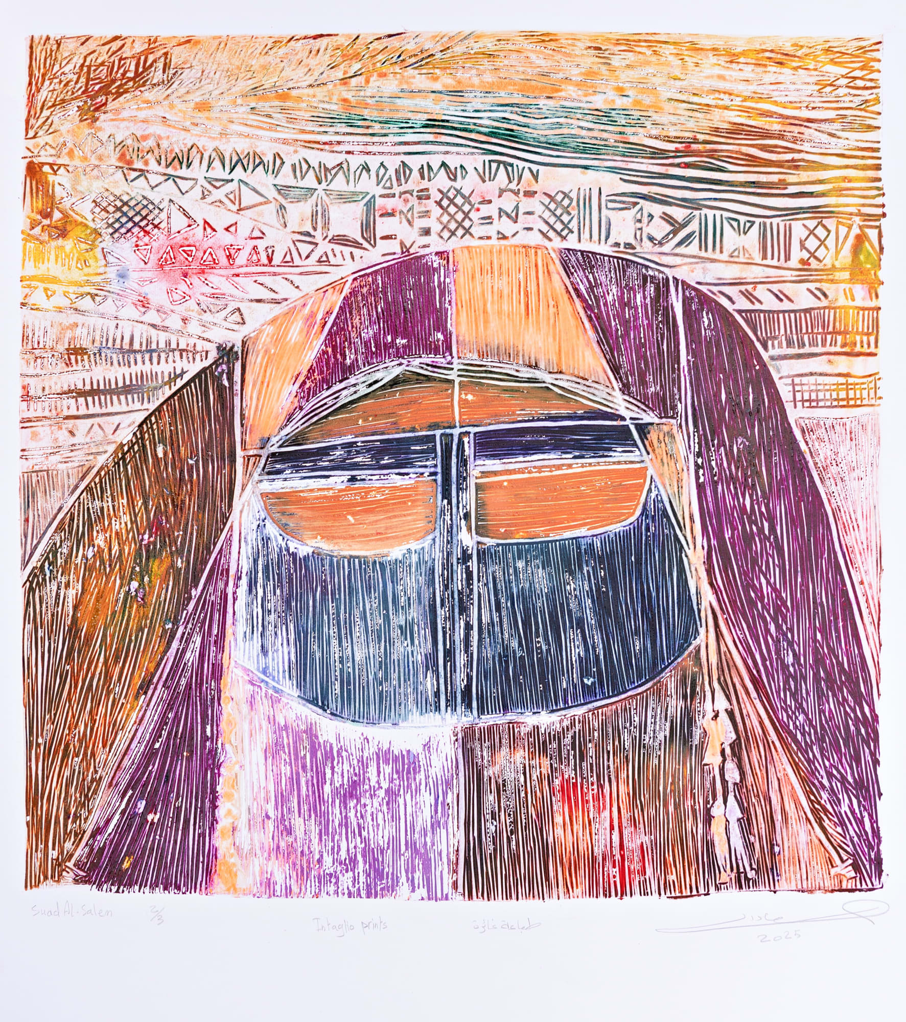 Suad Al Salem, Al-Wattad (Pag), 2025