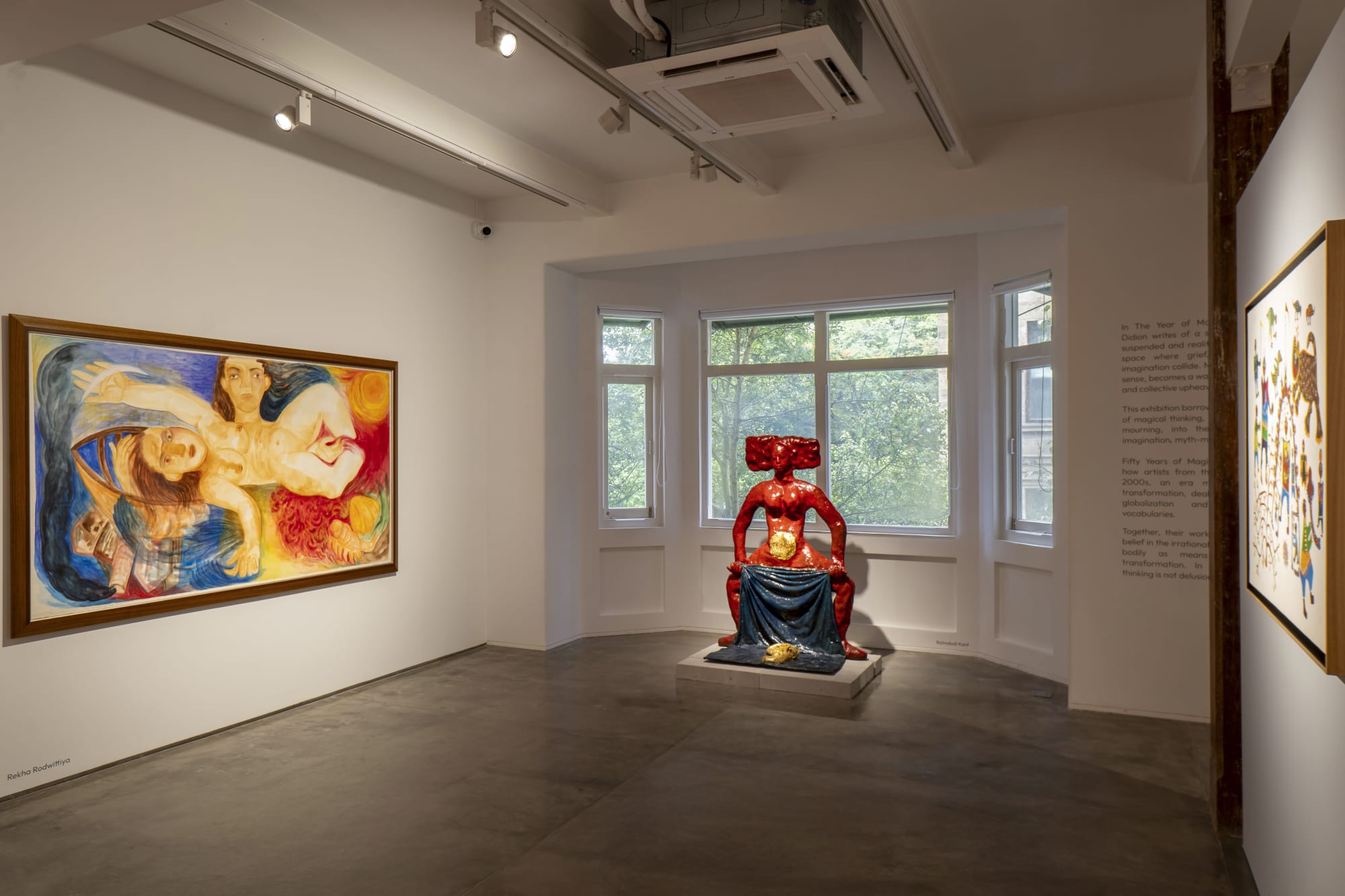 Fifty Years of Magical Thinking