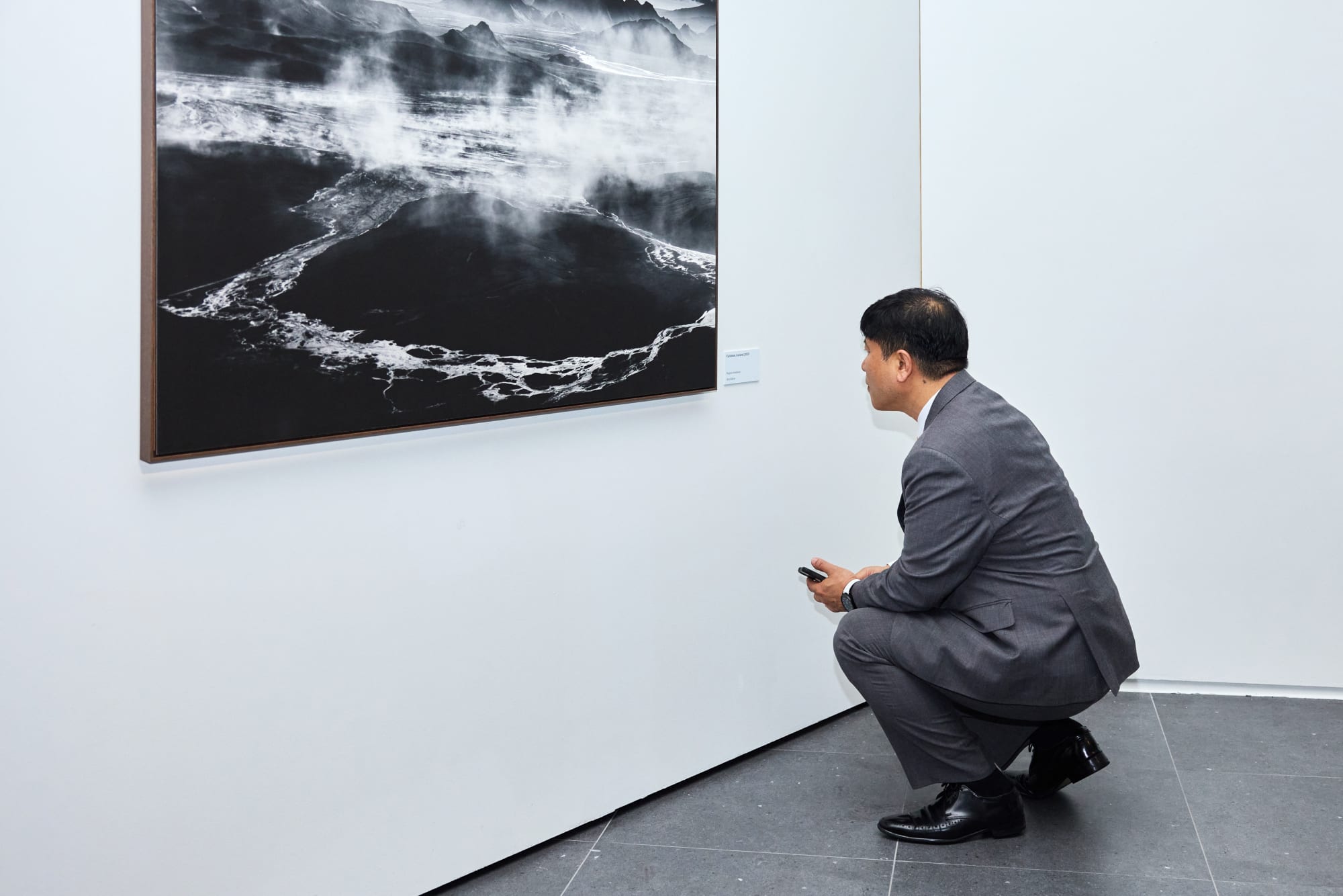 Chungmu Arts Center, Seoul