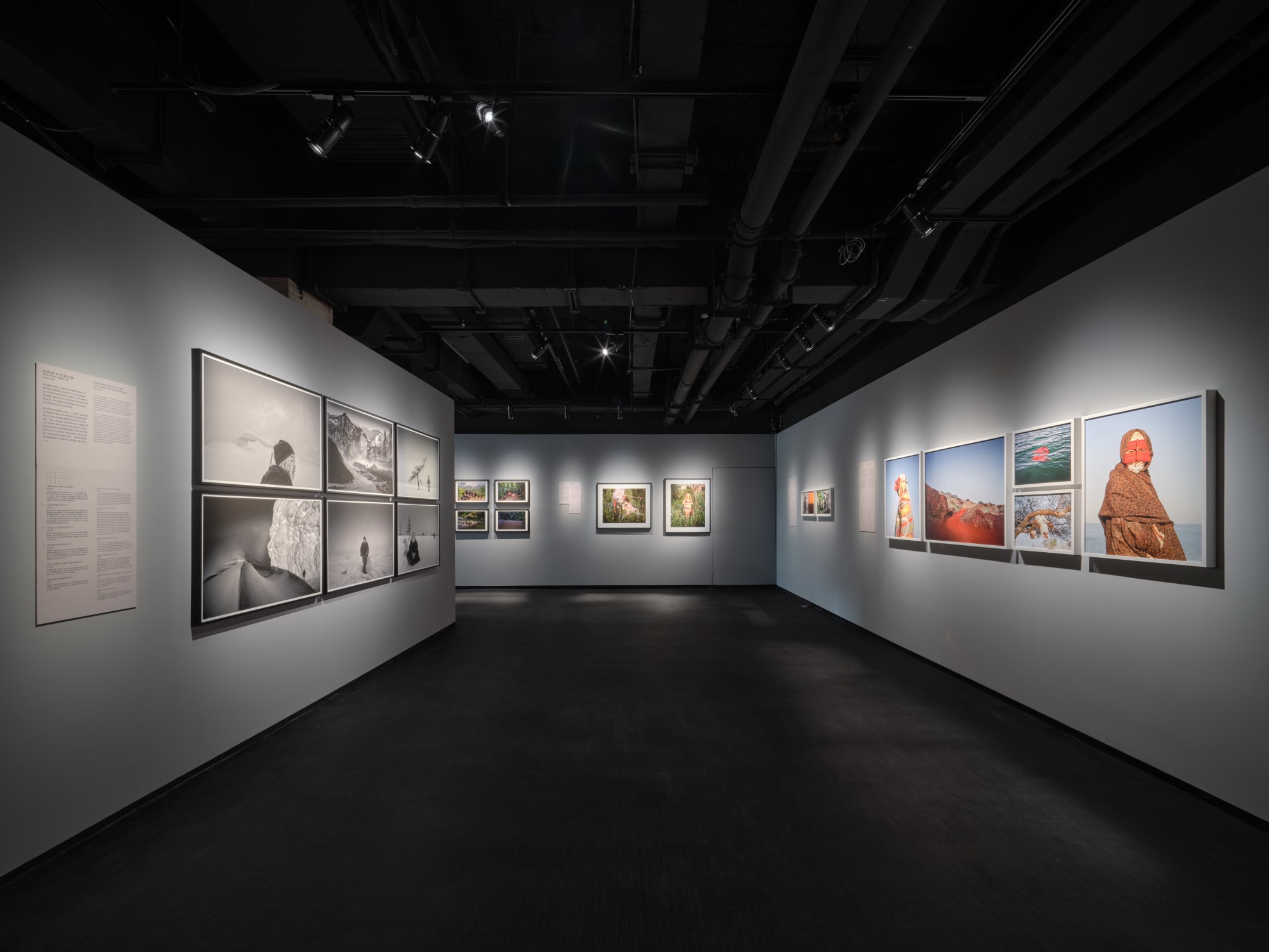 © Fotografiska Shanghai