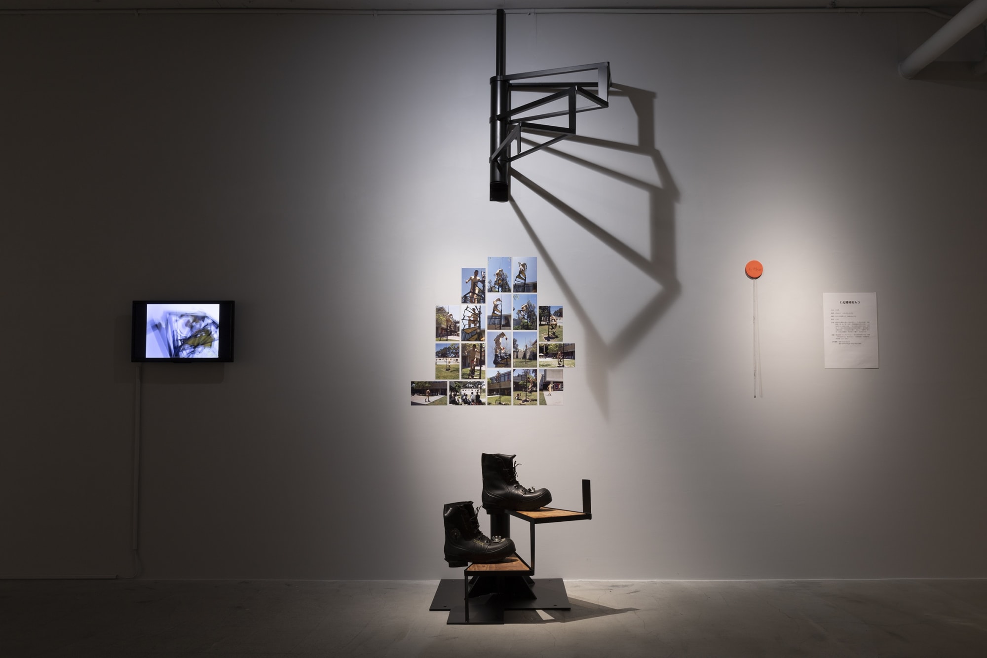 Homage to the Masters