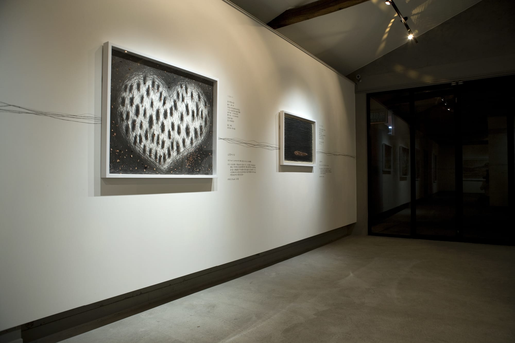 Shi Jin-Hua Solo Exhibition—Pass Through a Year