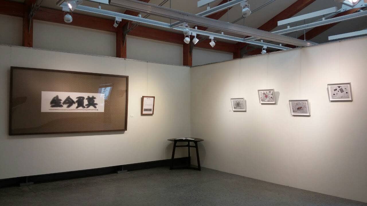 Half-Sketch: An Artistic Approach to the Sketching Spirit