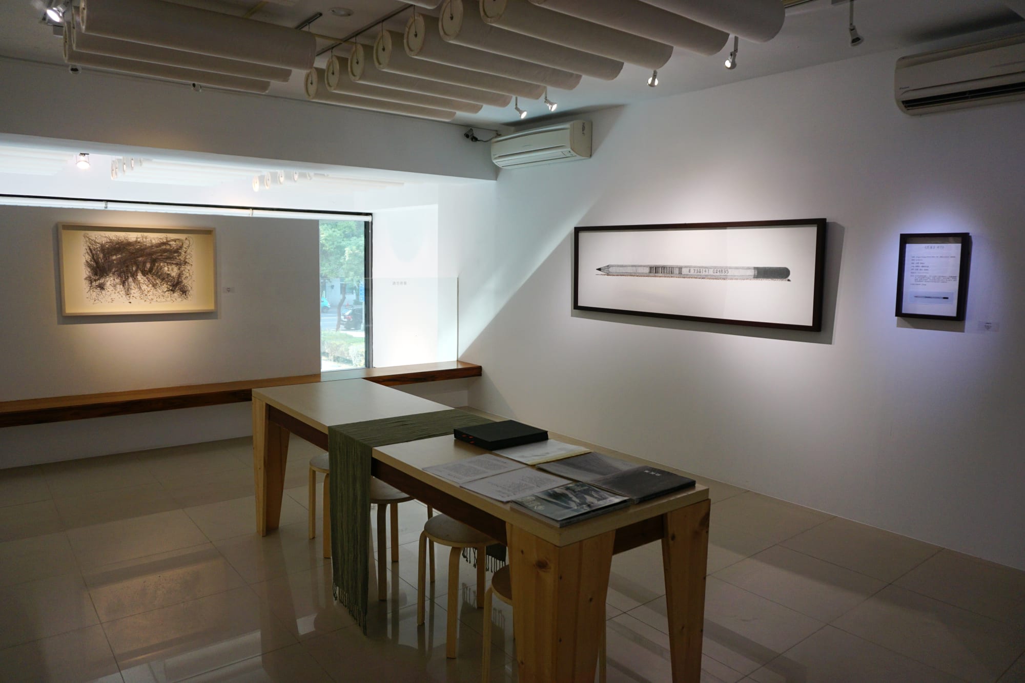 Unceasing Reincarnation