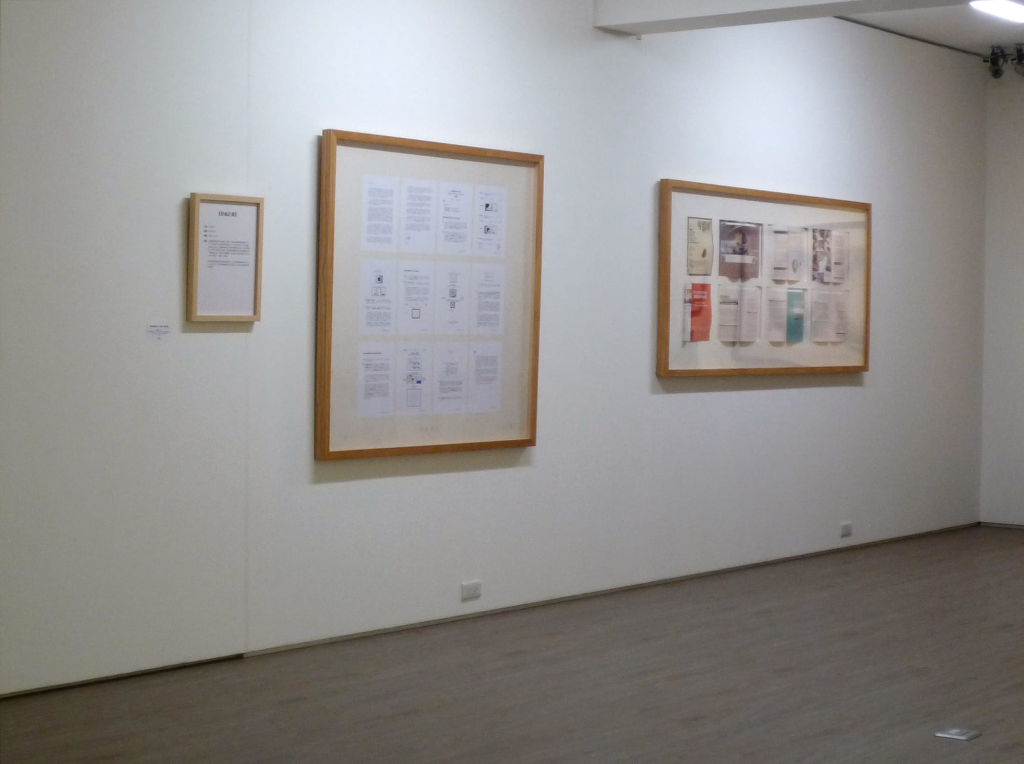 Unceasing Reincarnation