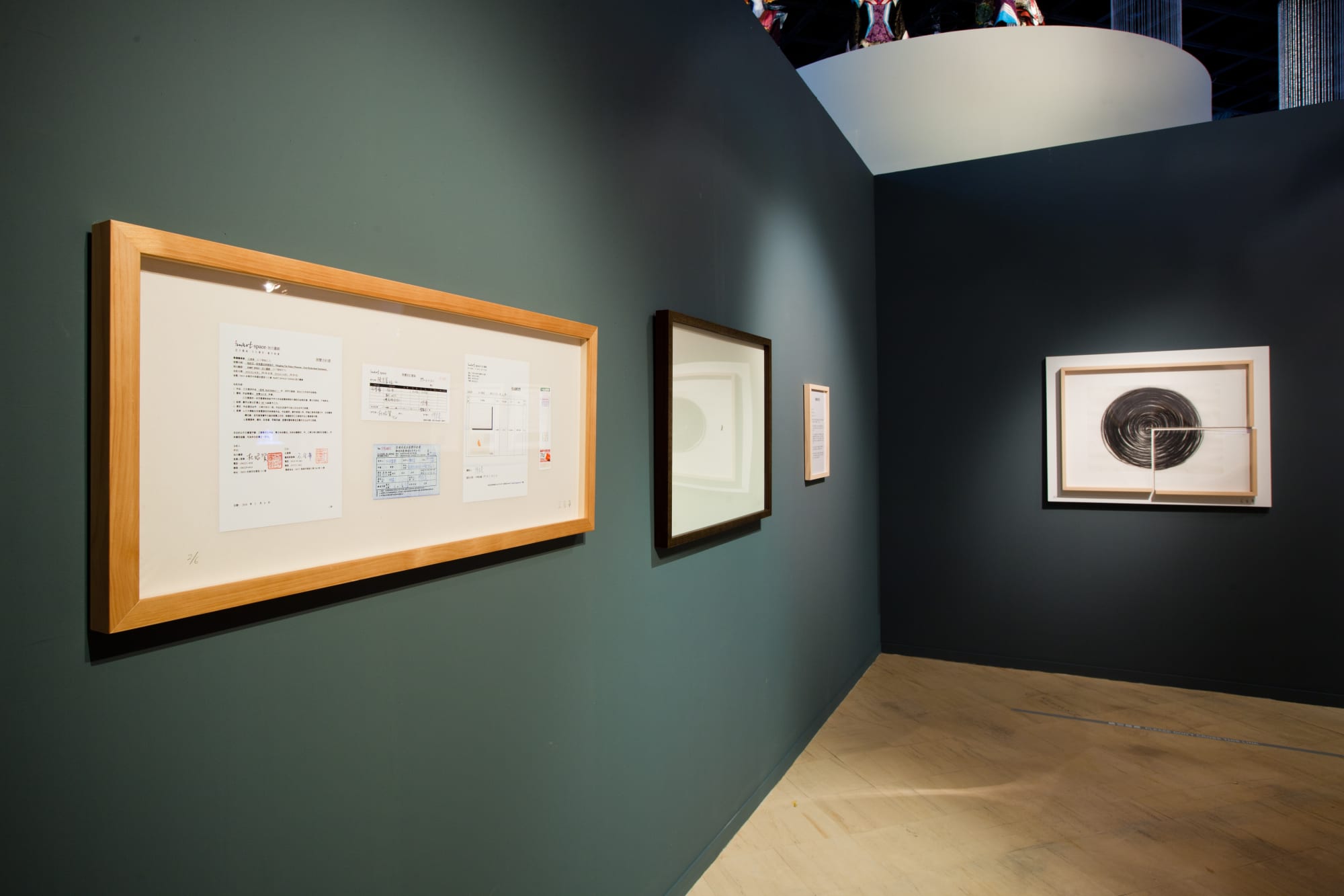 The 9th Taishin Arts Award