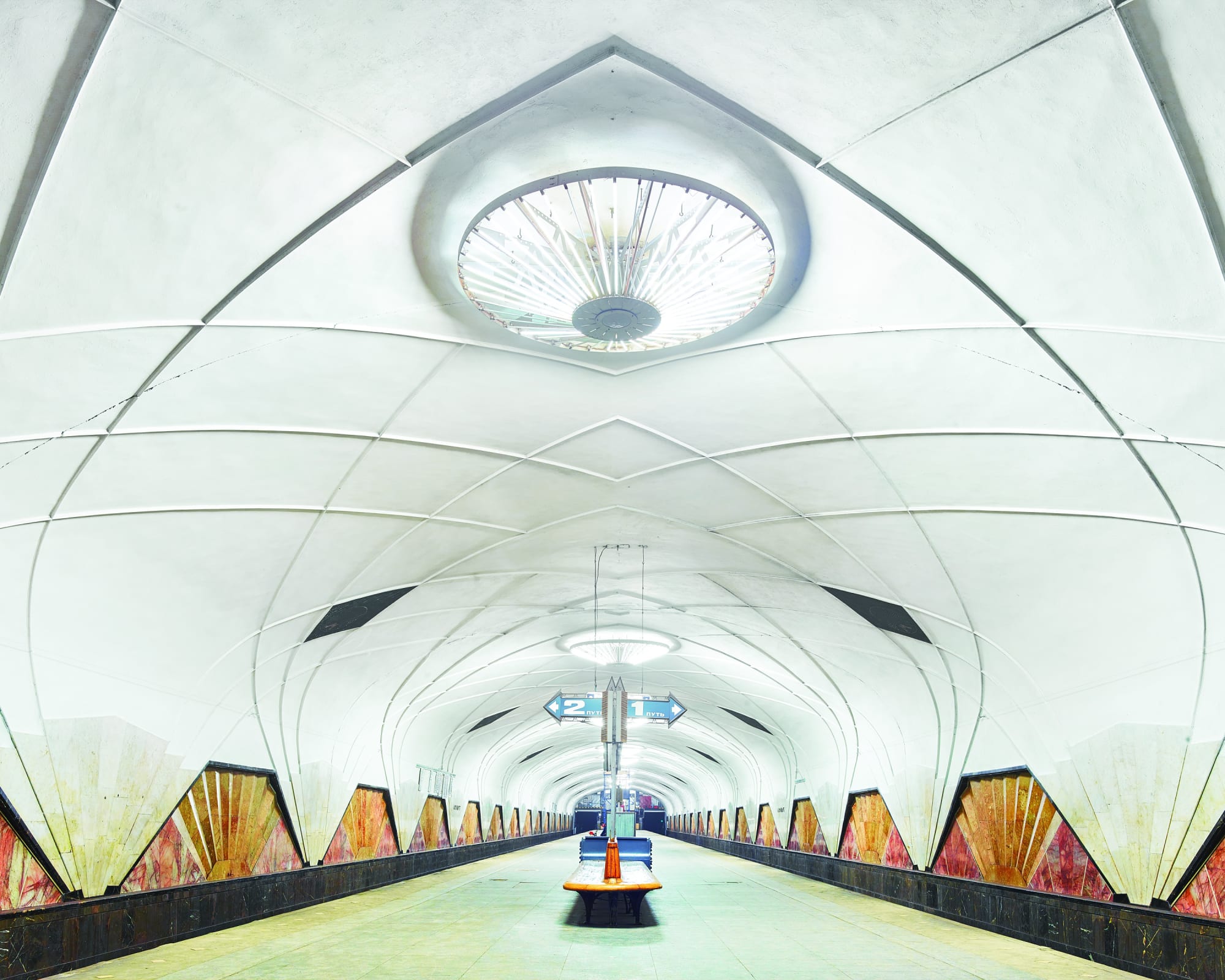 Aeroport Metro Station, Moscow, Russia, 2015 21 x 26 in., Ed. 7 & 2AP 32 x 40 in., Ed. 7 & 2AP 44 x 55 in., Ed. 10 & 2AP 59 x 73 1/2 in., Ed. 5 & 2AP