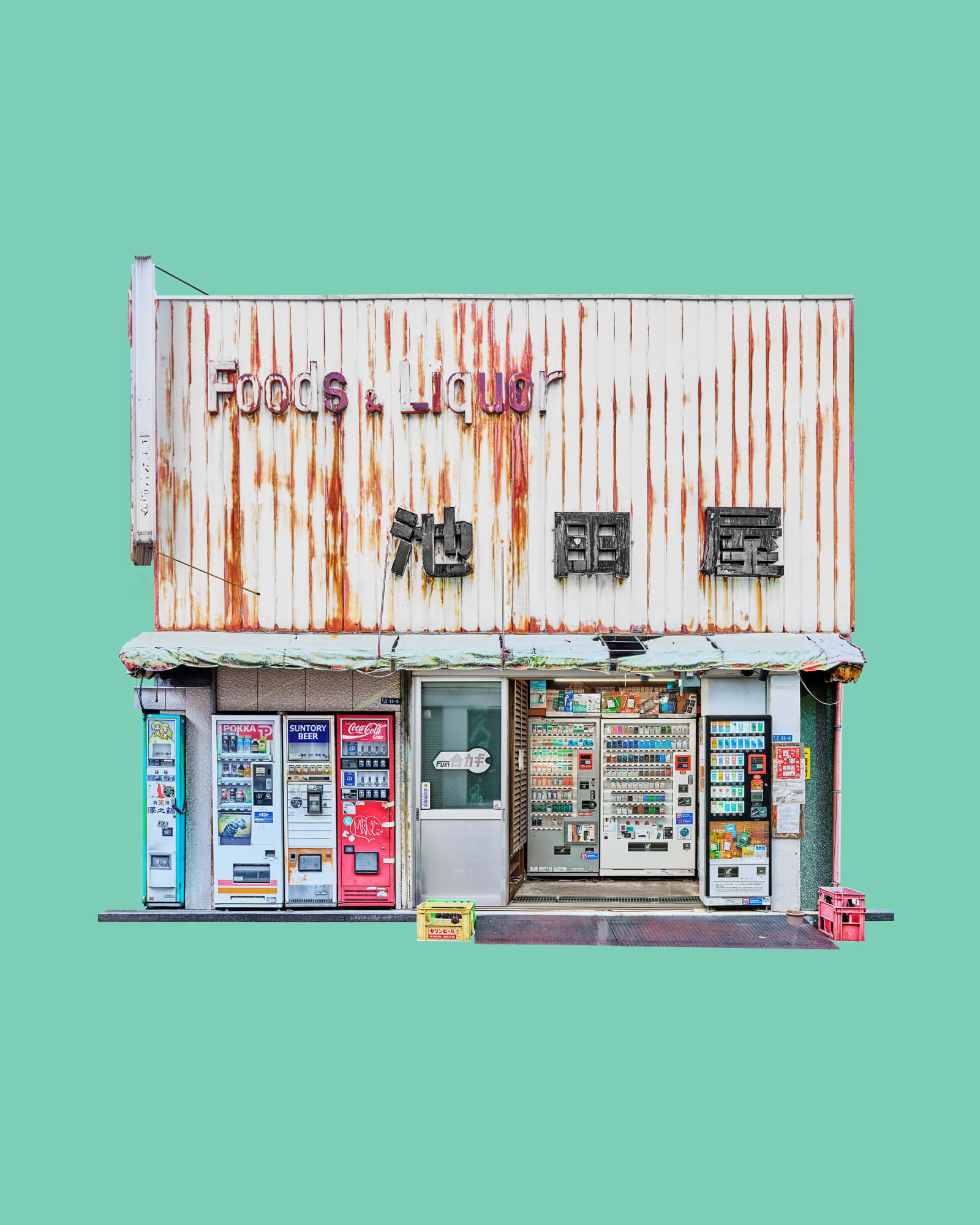 Foods and Liquor, Tokyo, Japan, 2022 15 x 12 in., Ed. 15 & 2AP 26 x 21 in., Ed. 10 & 2AP 40 x 32 in., Ed. 7 & 2AP 55 x 44 in., Ed. 5 & 2AP