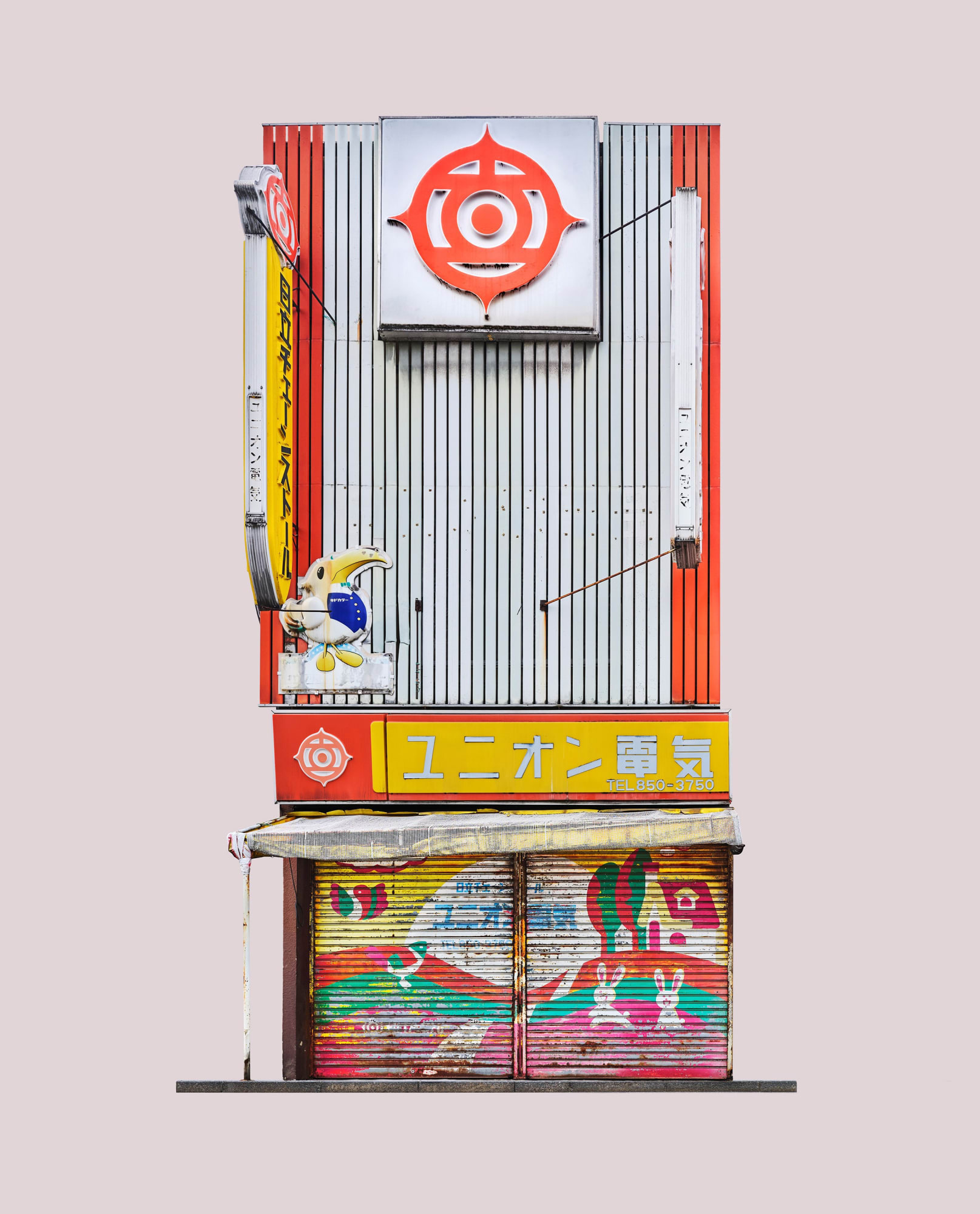 Hitachi Electronics, Tokyo, Japan, 2022 15 x 12 in., Ed. 15 & 2AP 26 x 21 in., Ed. 10 & 2AP 40 x 32 in., Ed. 7 & 2AP 55 x 44 in., Ed. 5 & 2AP