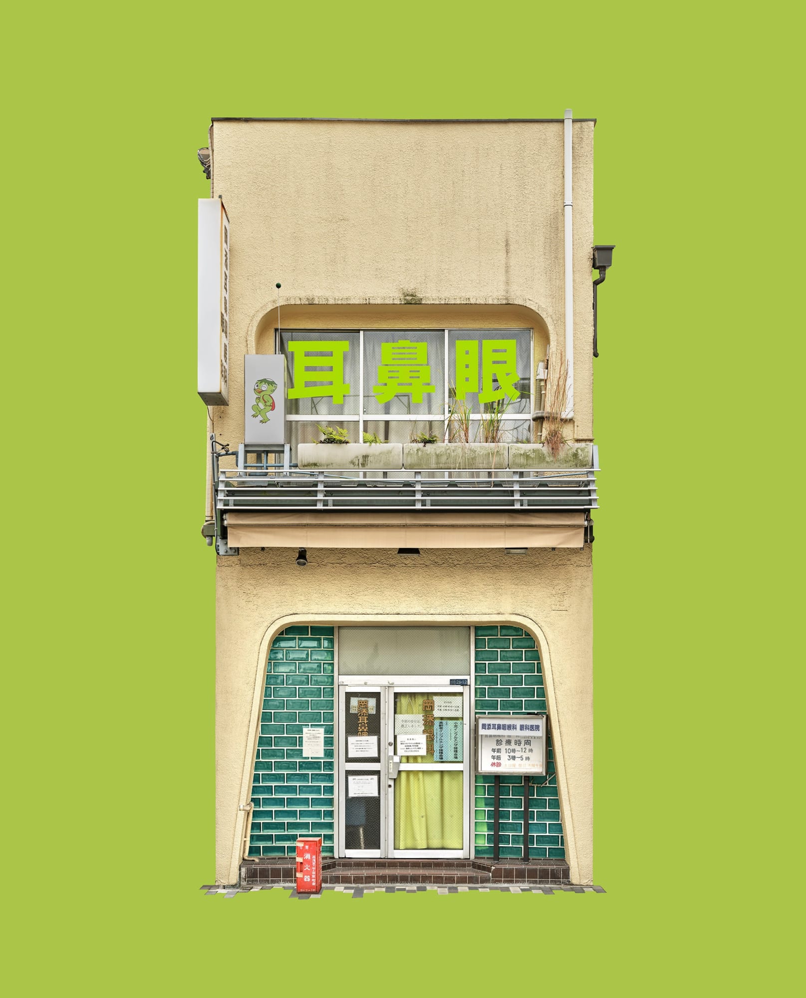 Optometry Clinic, Tokyo, Japan, 2022 15 x 12 in., Ed. 15 & 2AP 26 x 21 in., Ed. 10 & 2AP 40 x 32 in., Ed. 7 & 2AP 55 x 44 in., Ed. 5 & 2AP