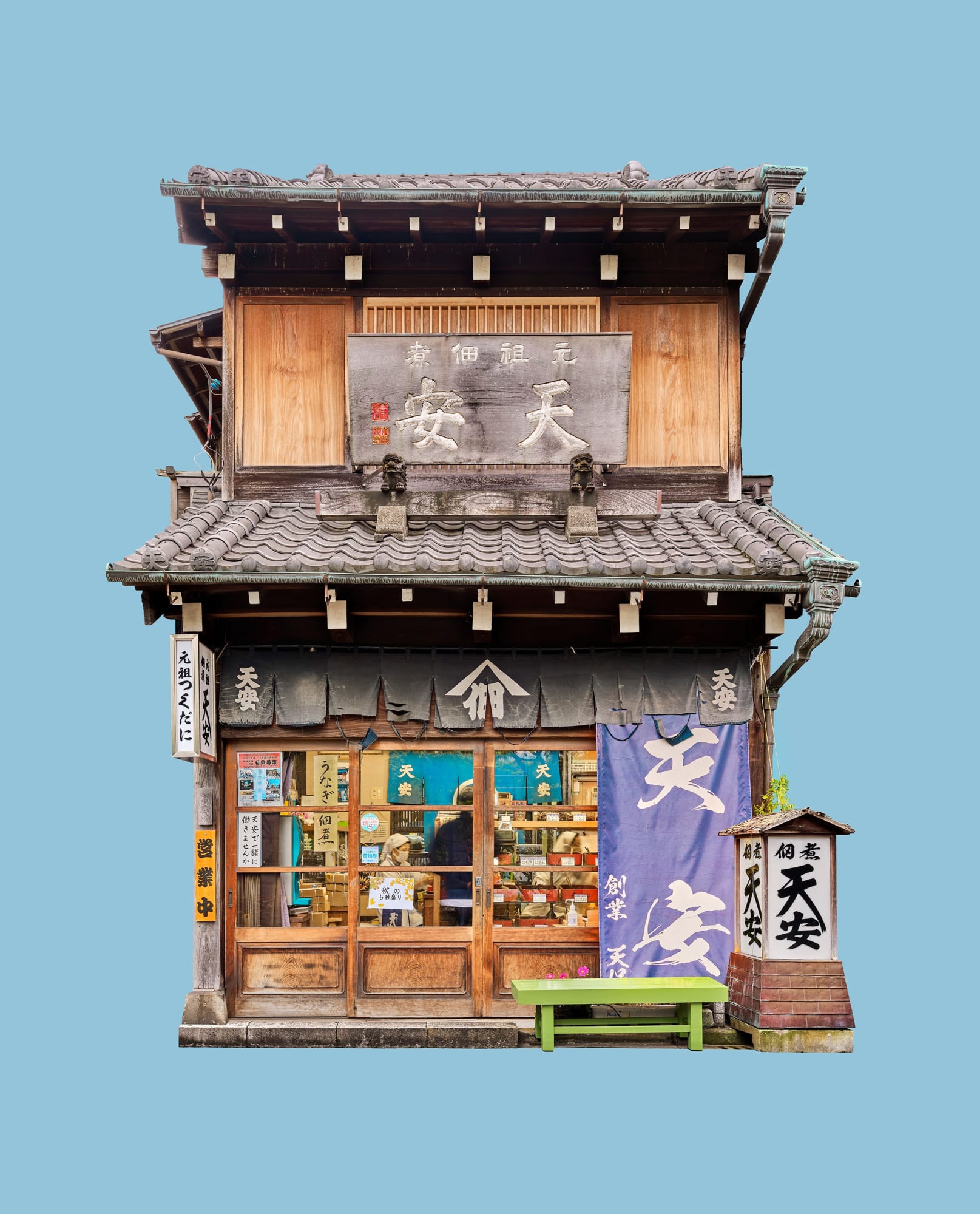 Tsukudani Tenyasu, Tokyo, Japan, 2022 15 x 12 in., Ed. 15 & 2AP 26 x 21 in., Ed. 10 & 2AP 40 x 32 in., Ed. 7 & 2AP 55 x 44 in., Ed. 5 & 2AP