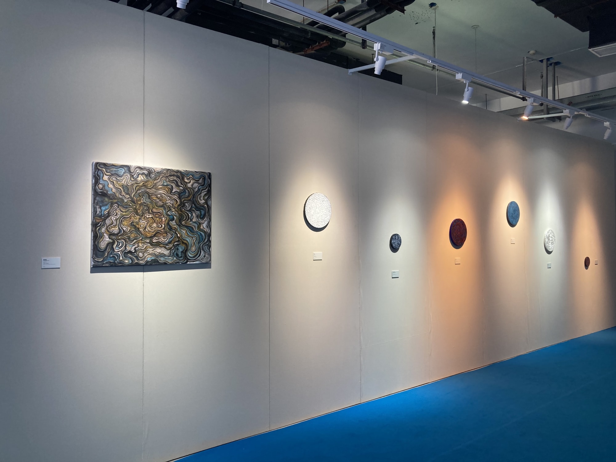 Swiss Water, Chinese Ink