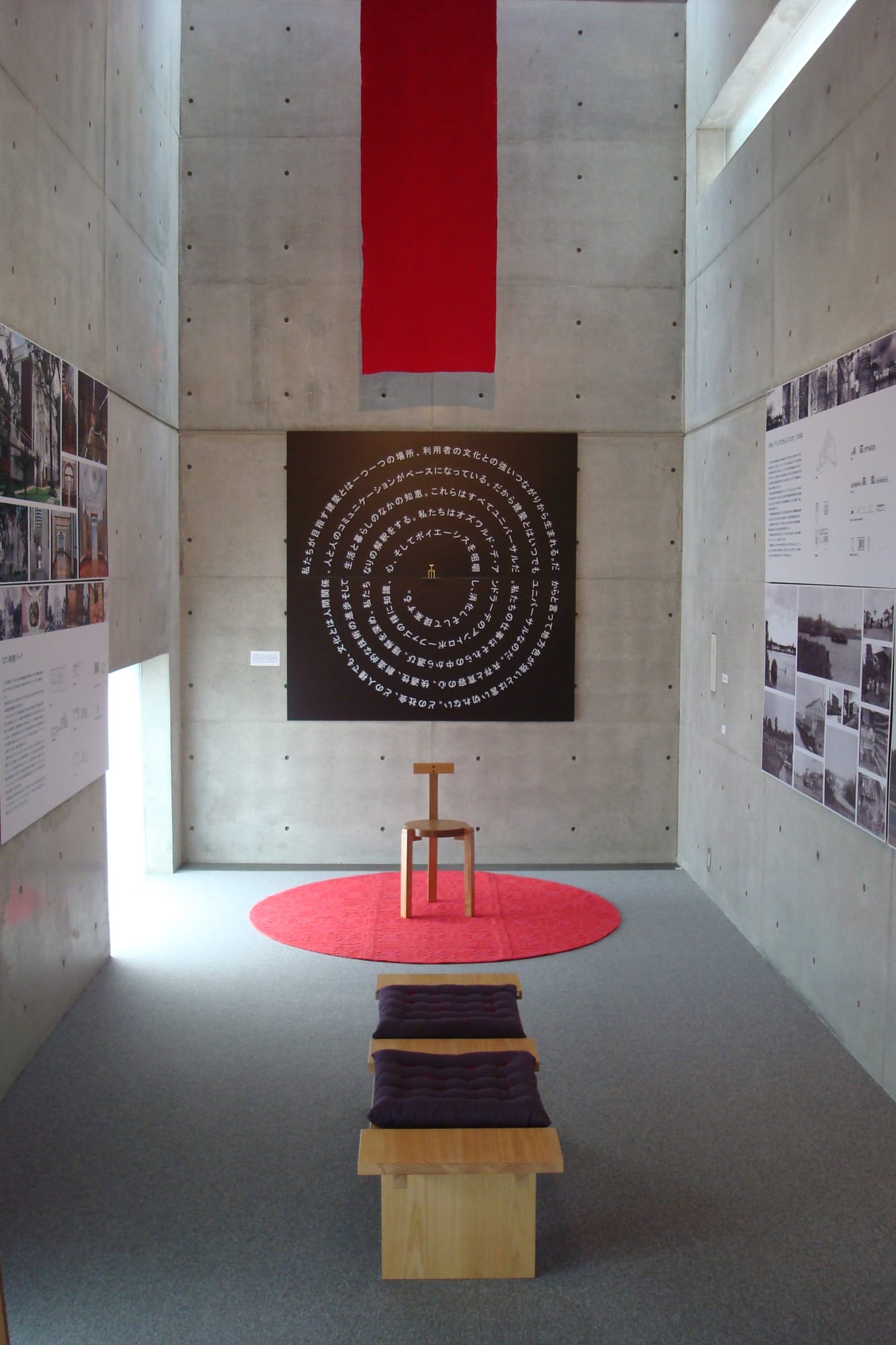 Genetics of Brazilian Architecture Encounter and Renaissance: Fanucci Ferraz