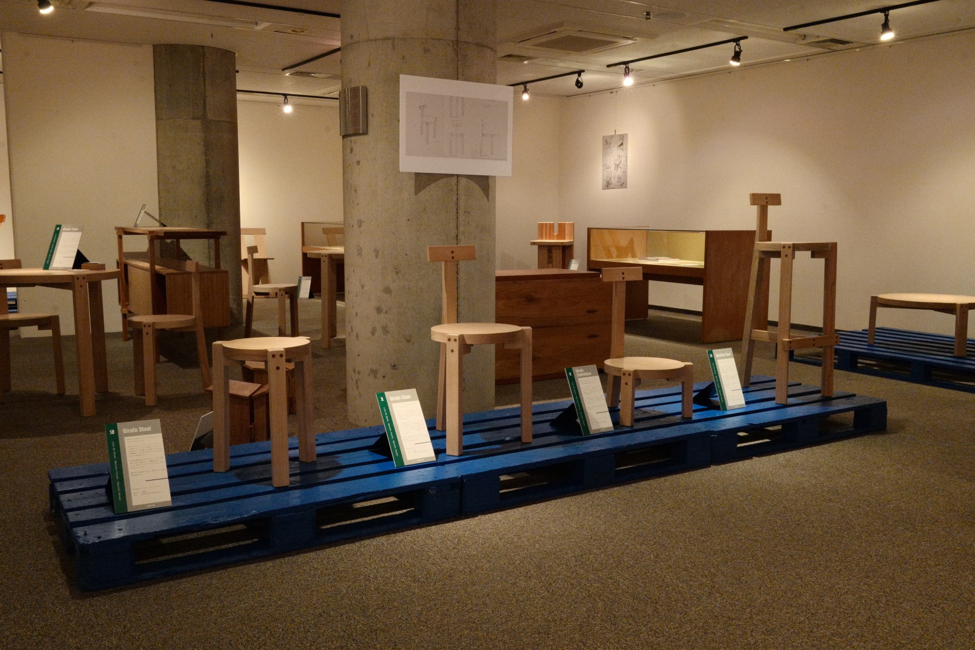 Foto: Galeria CASADE