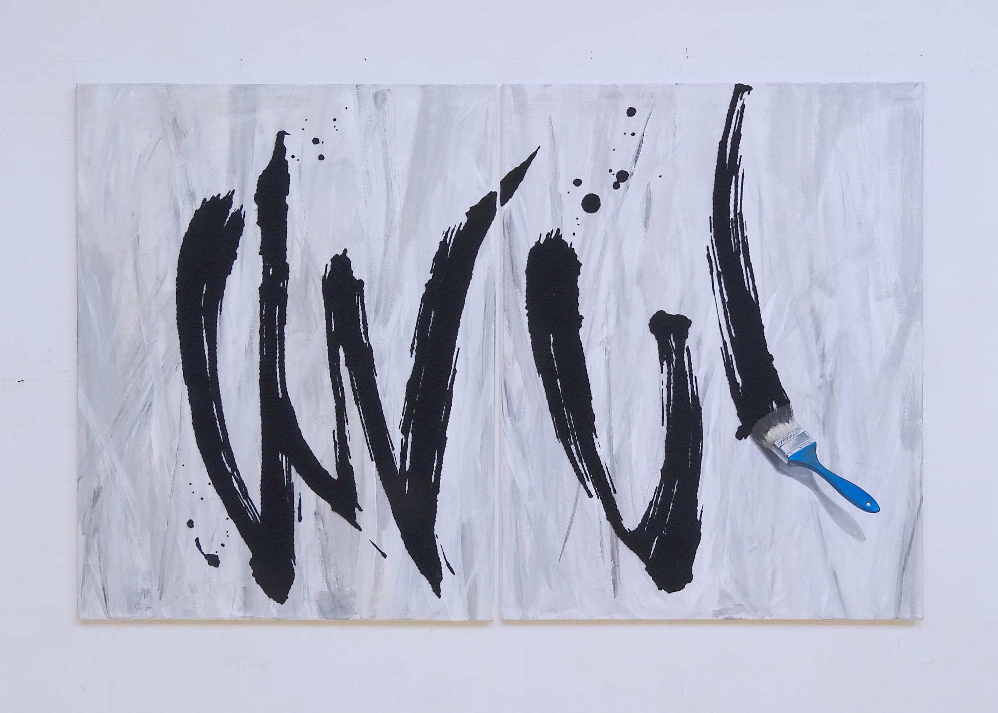 LINE SCAPE - YOUNGWHA SONG