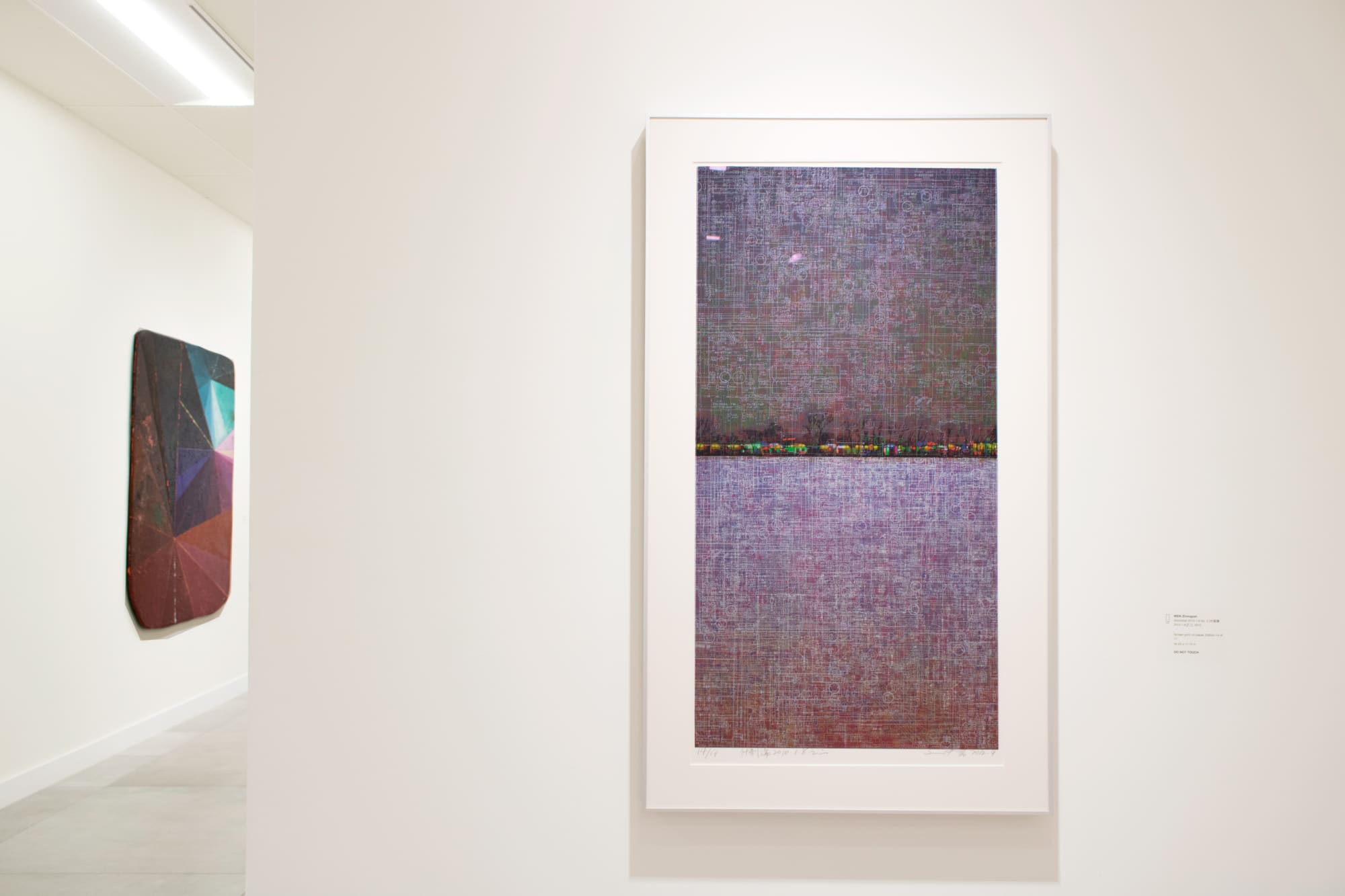 Wen Zhongyan: Wandering the City, Waking from a Dream