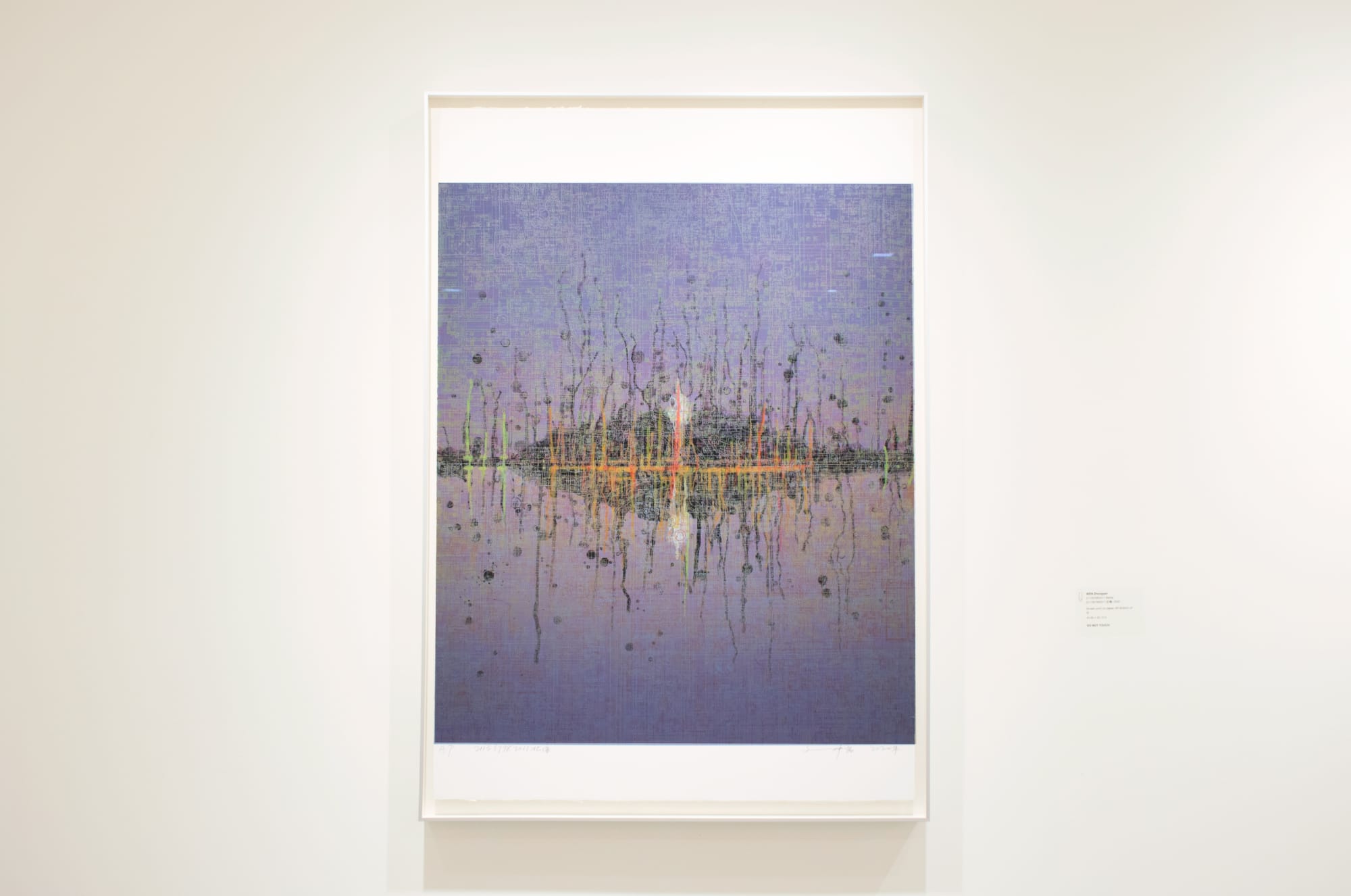 Wen Zhongyan: Wandering the City, Waking from a Dream