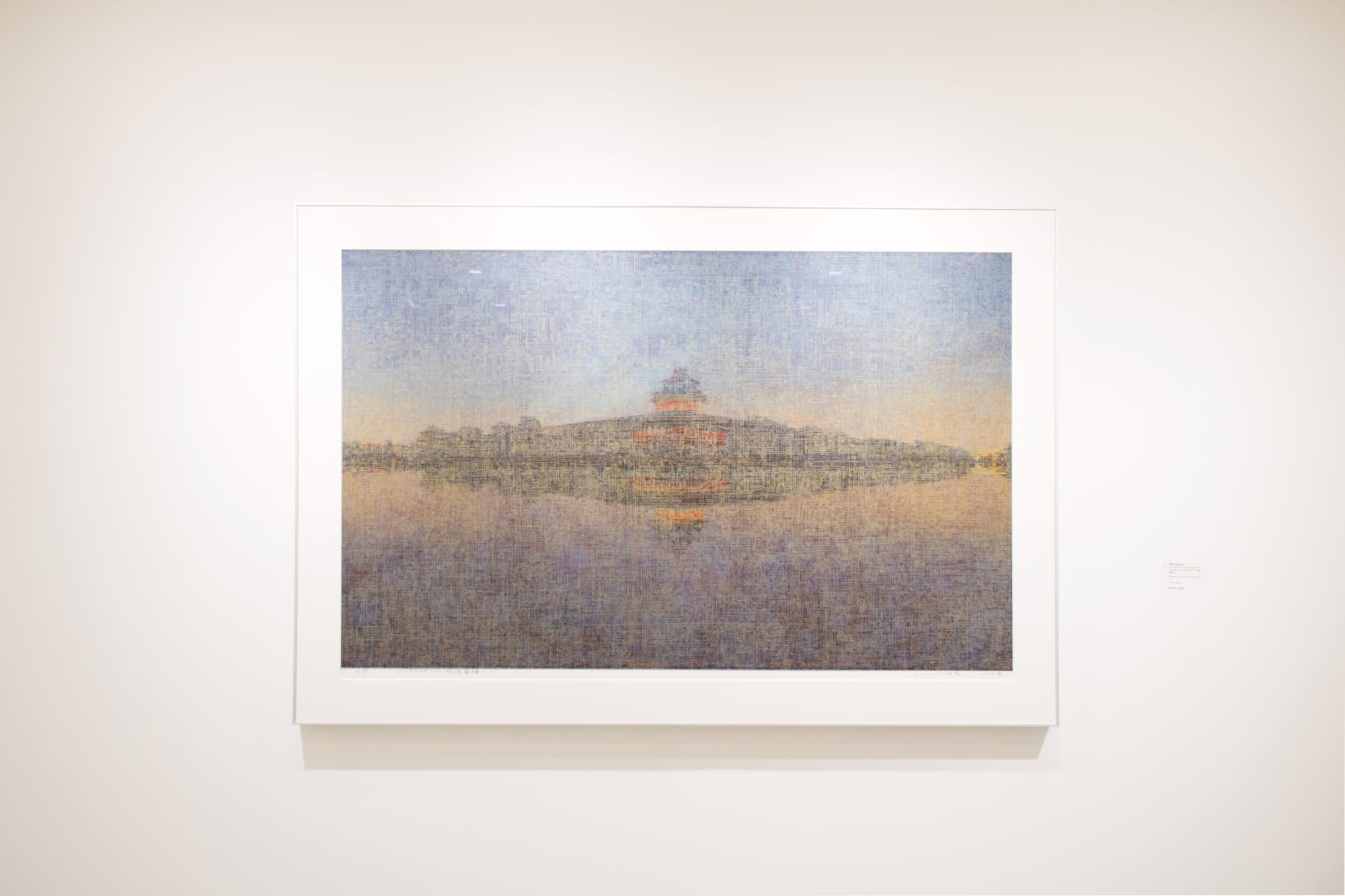 Wen Zhongyan: Wandering the City, Waking from a Dream