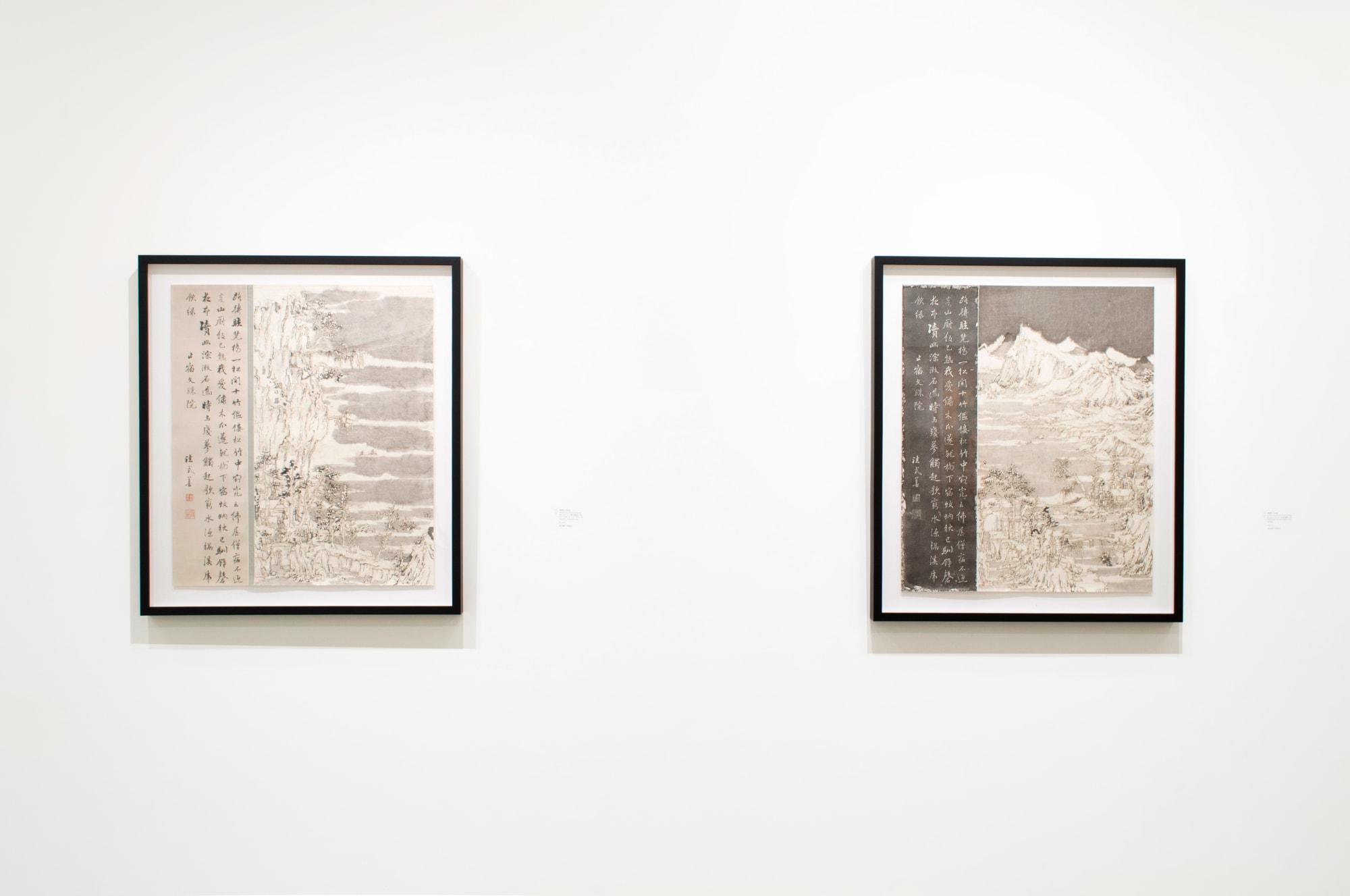 Wang Tiande: Further Along