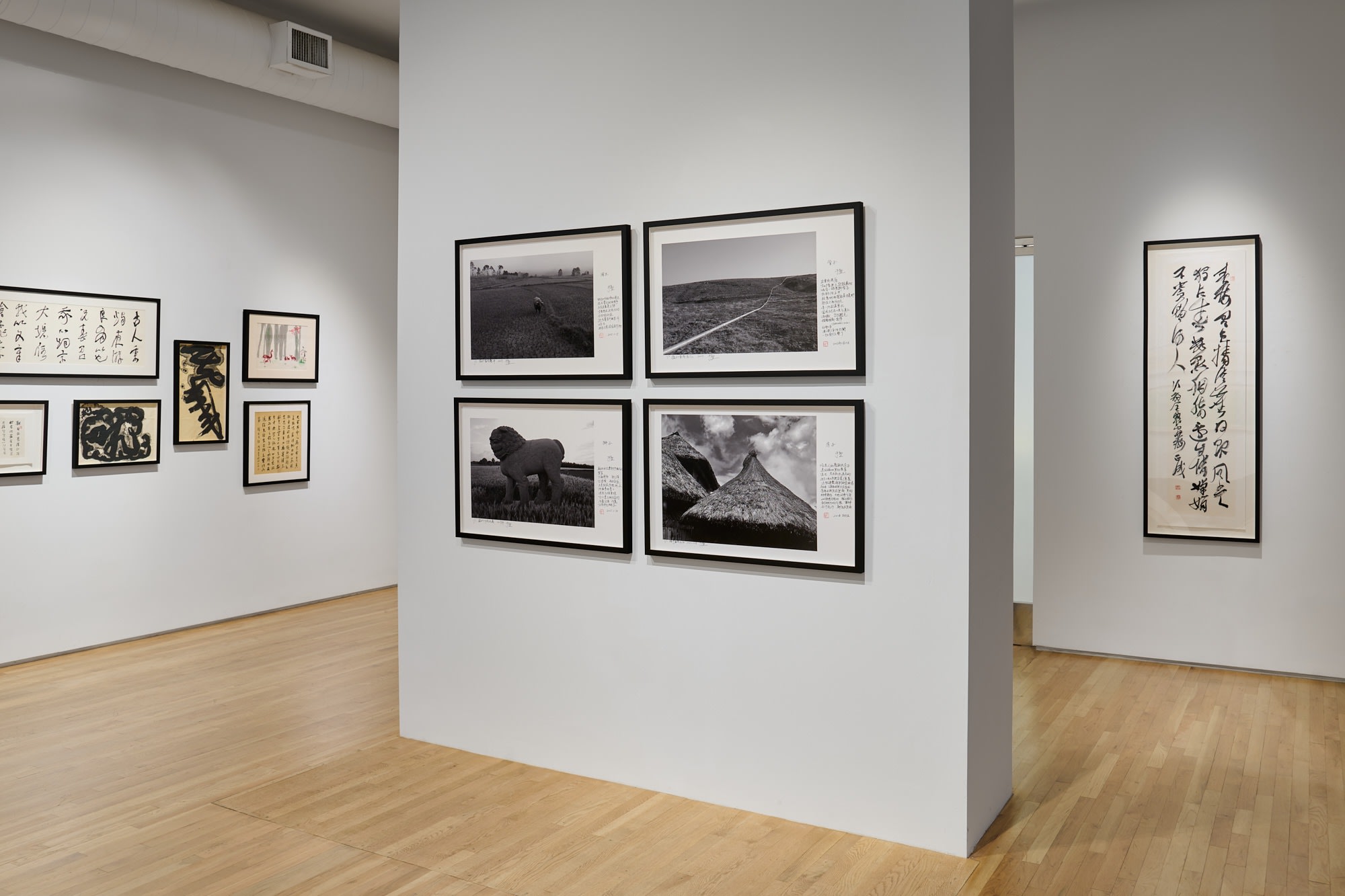 At Ease With Hand and Mind