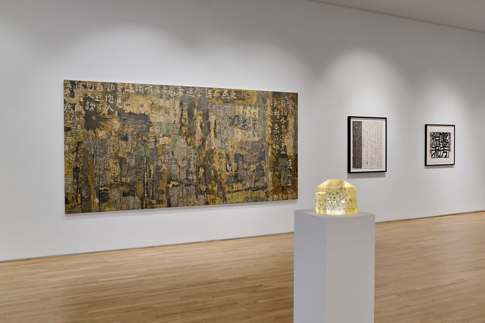 At Ease With Hand and Mind