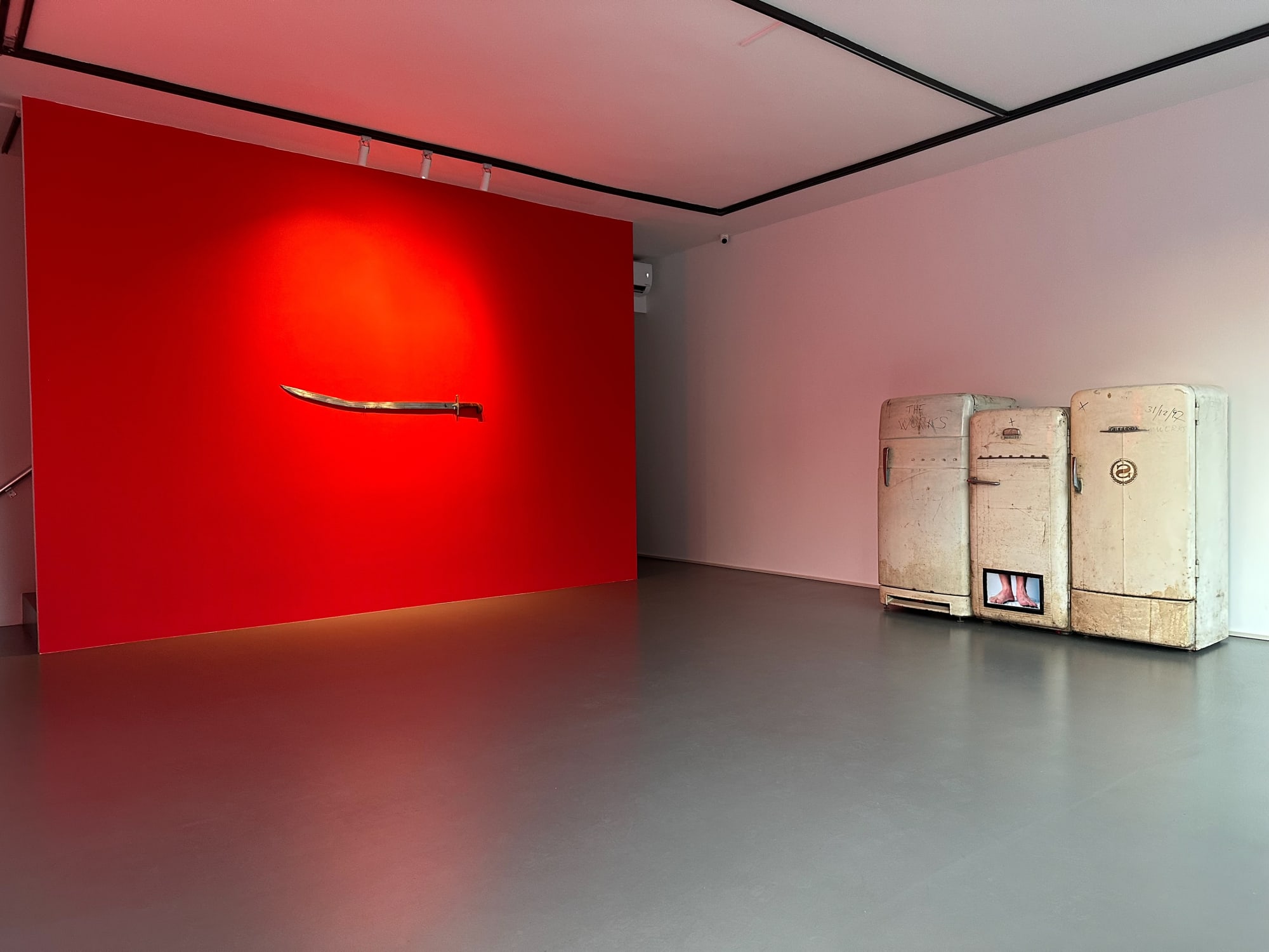 Overcoming the Distance