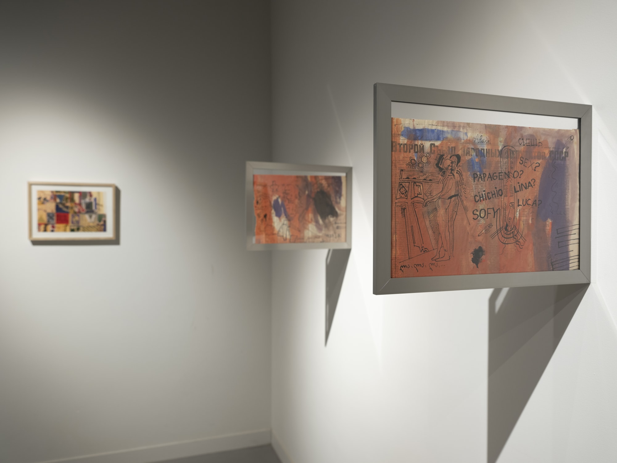 Fragments of Transition - Kacharava & Tsetskhladze