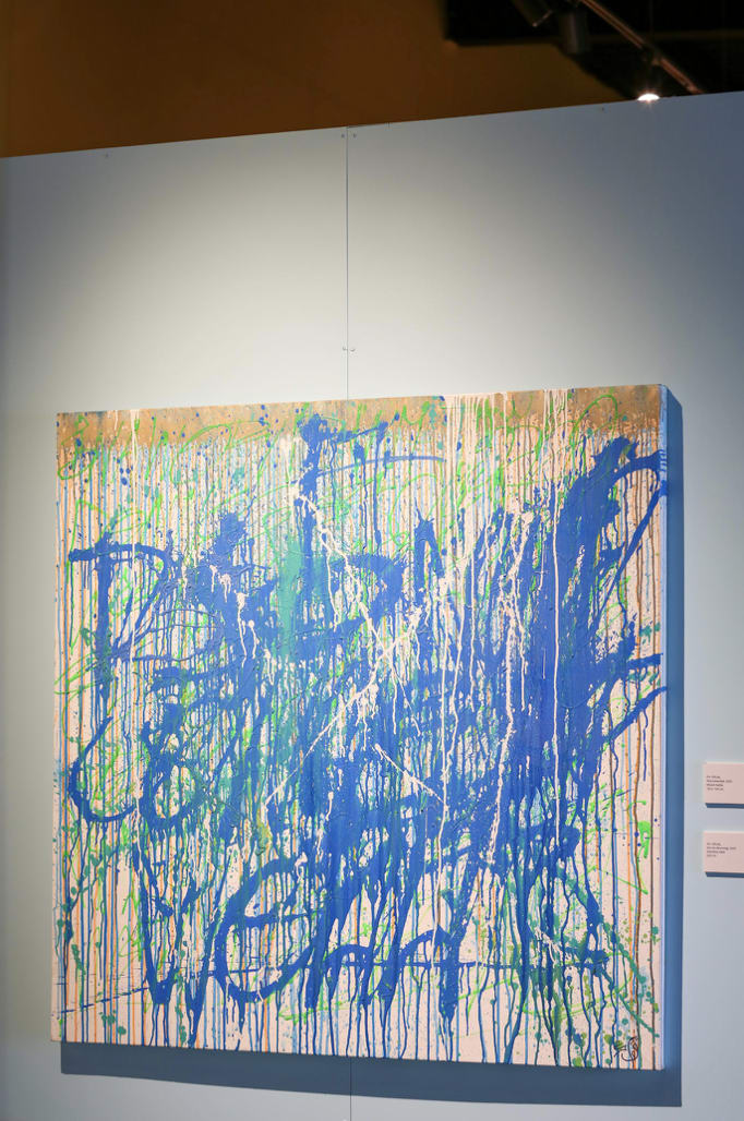 Foad Hamzeh Dis(connected), Metamorphosis © FH. Visual, Courtesy of the artist.