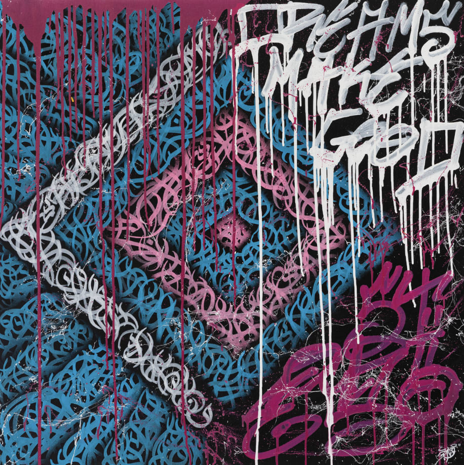 Foad Hamzeh Dreams Make Good Stories, Silver Lining © FH. Visual, Courtesy of the artist.