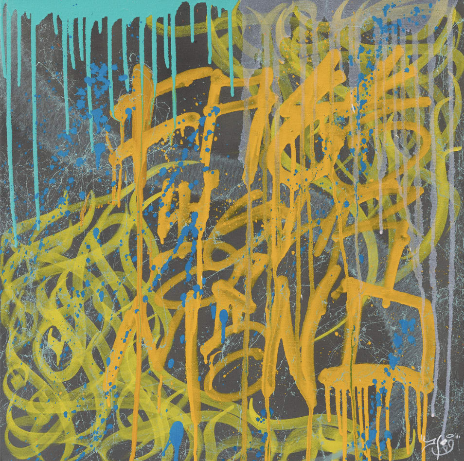 Foad Hamzeh Mental Freedom, Silver Lining © FH. Visual, Courtesy of the artist.