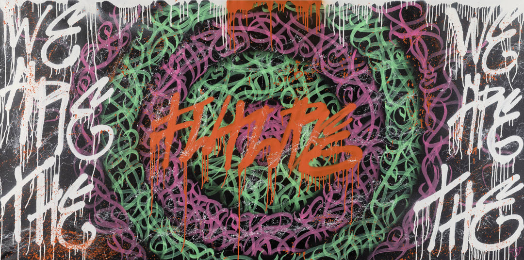 Foad Hamzeh We Are The Future, Silver Lining © FH. Visual, Courtesy of the artist.