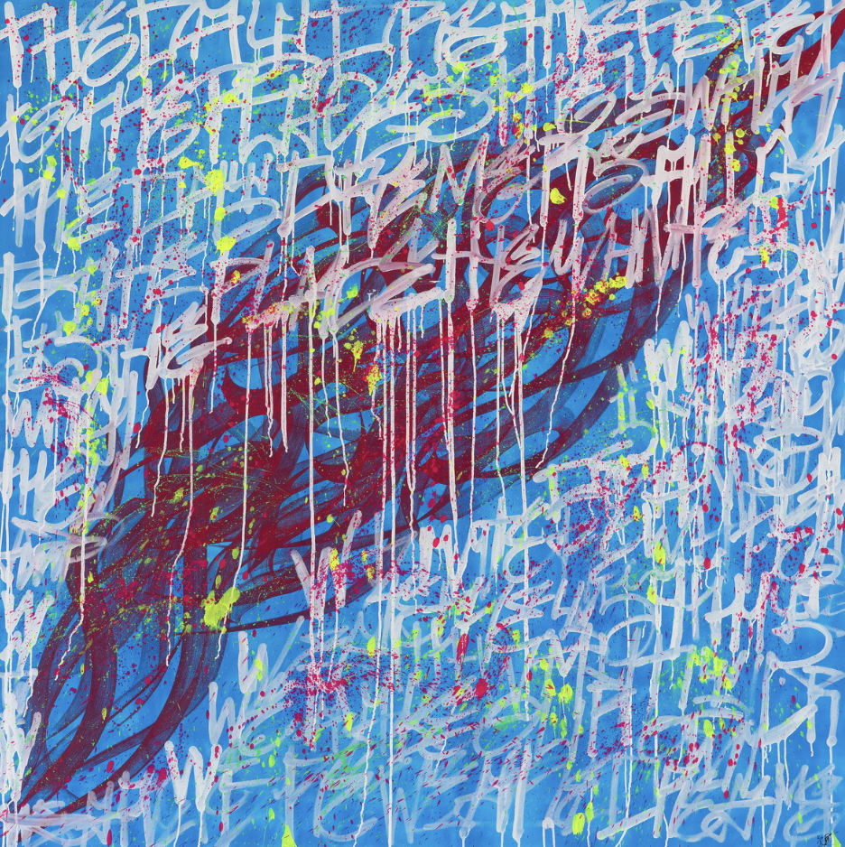 Foad Hamzeh The Daydreamers, Silver Lining © FH. Visual, Courtesy of the artist.