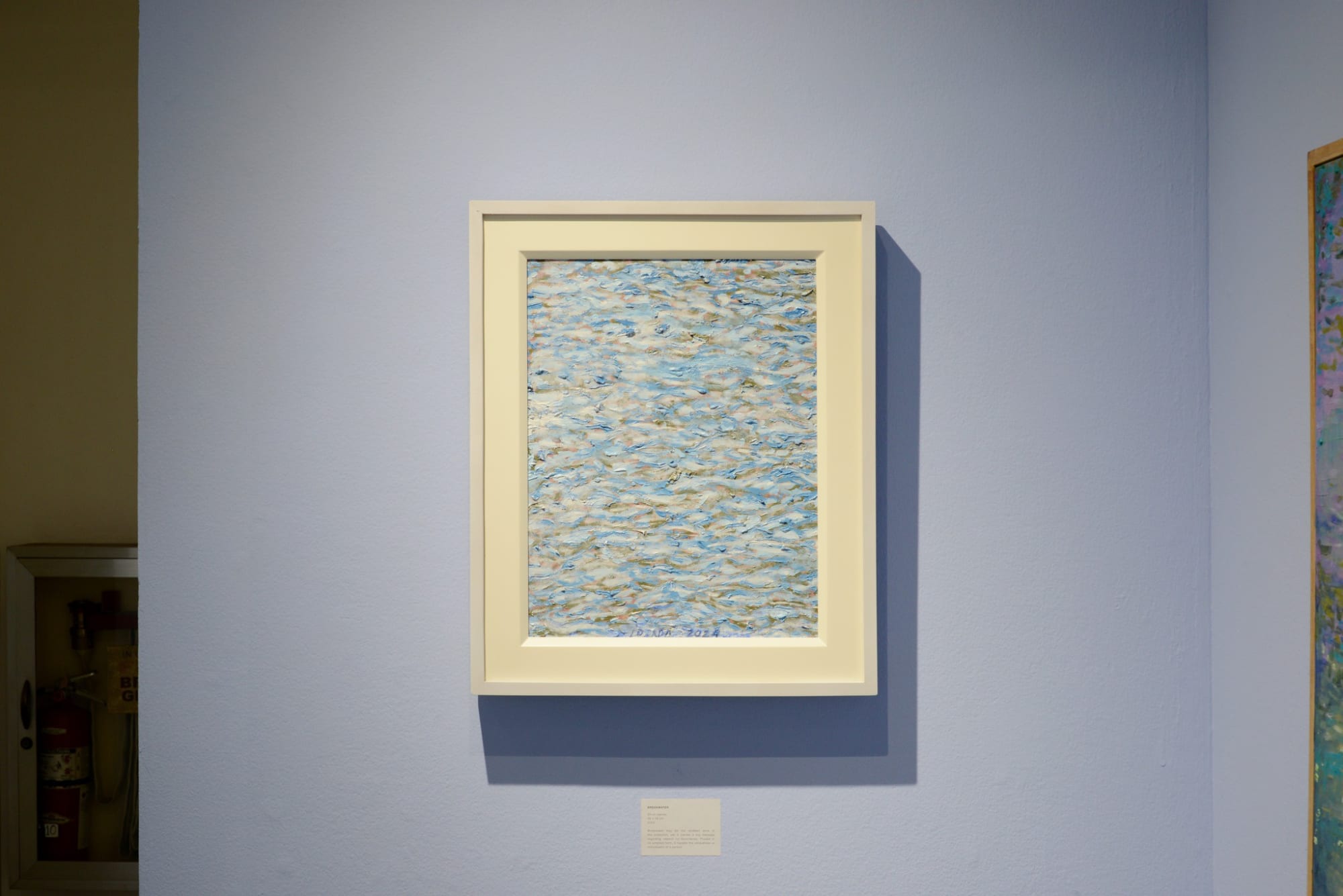 Six Easy Pieces Where the Water's Flow Leads the Artist