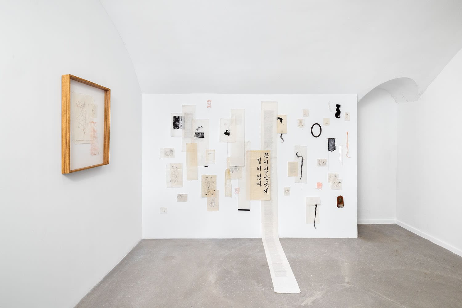 Paysage de L’Invisible