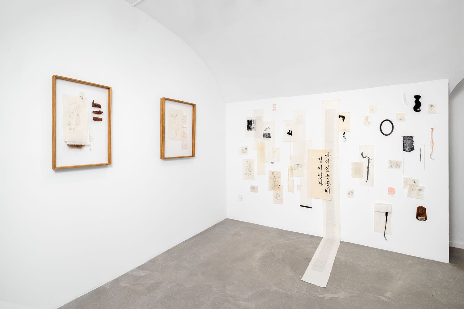 Paysage de L’Invisible